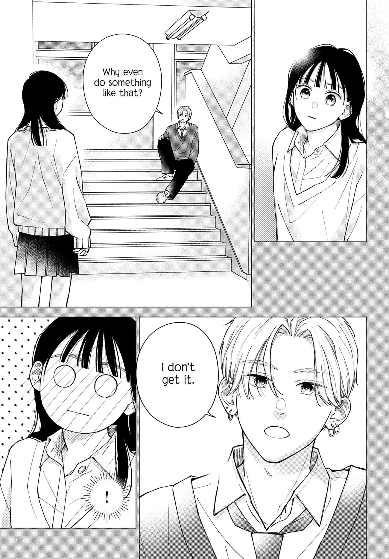 Watashi no Koi no Hajimekata - Chapter 6 - Page 23