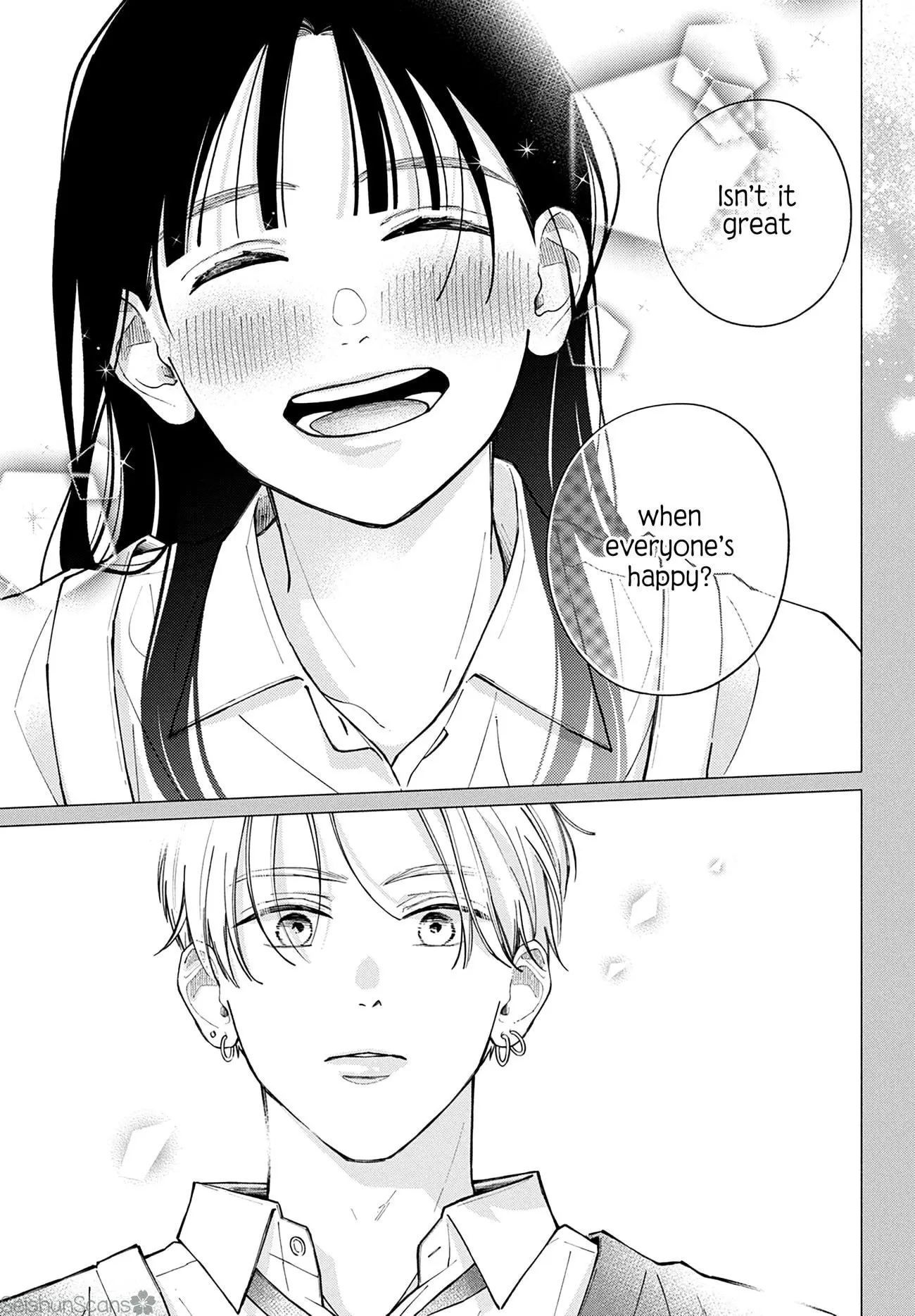 Watashi no Koi no Hajimekata - Chapter 6 - Page 25