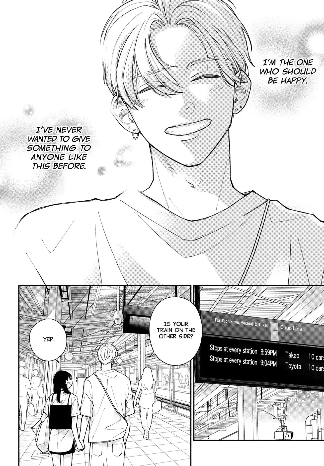 Watashi no Koi no Hajimekata - Chapter 6 - Page 32