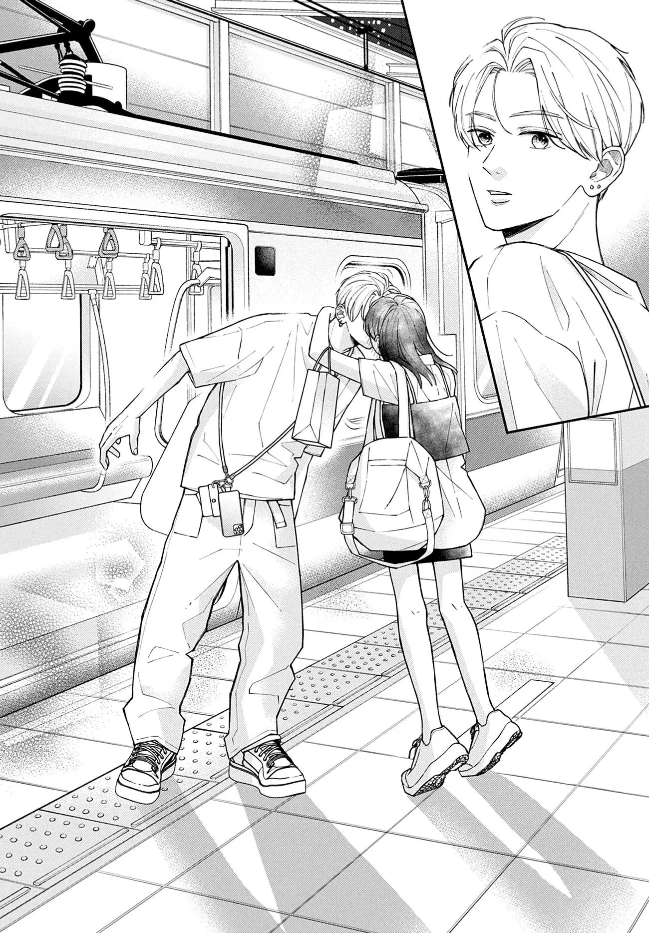 Watashi no Koi no Hajimekata - Chapter 6 - Page 38