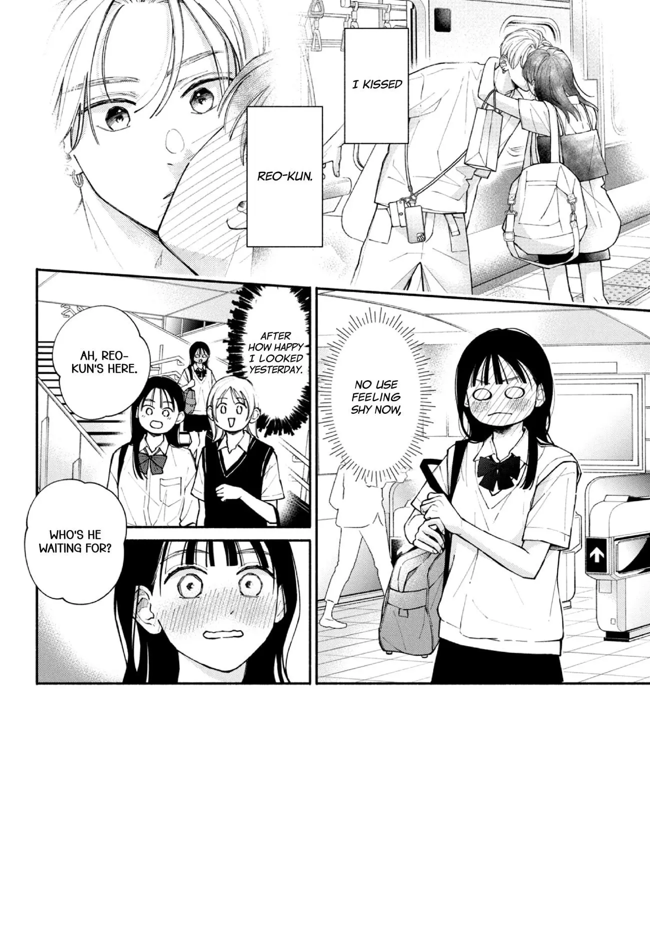 Watashi no Koi no Hajimekata - Chapter 7 - Page 2