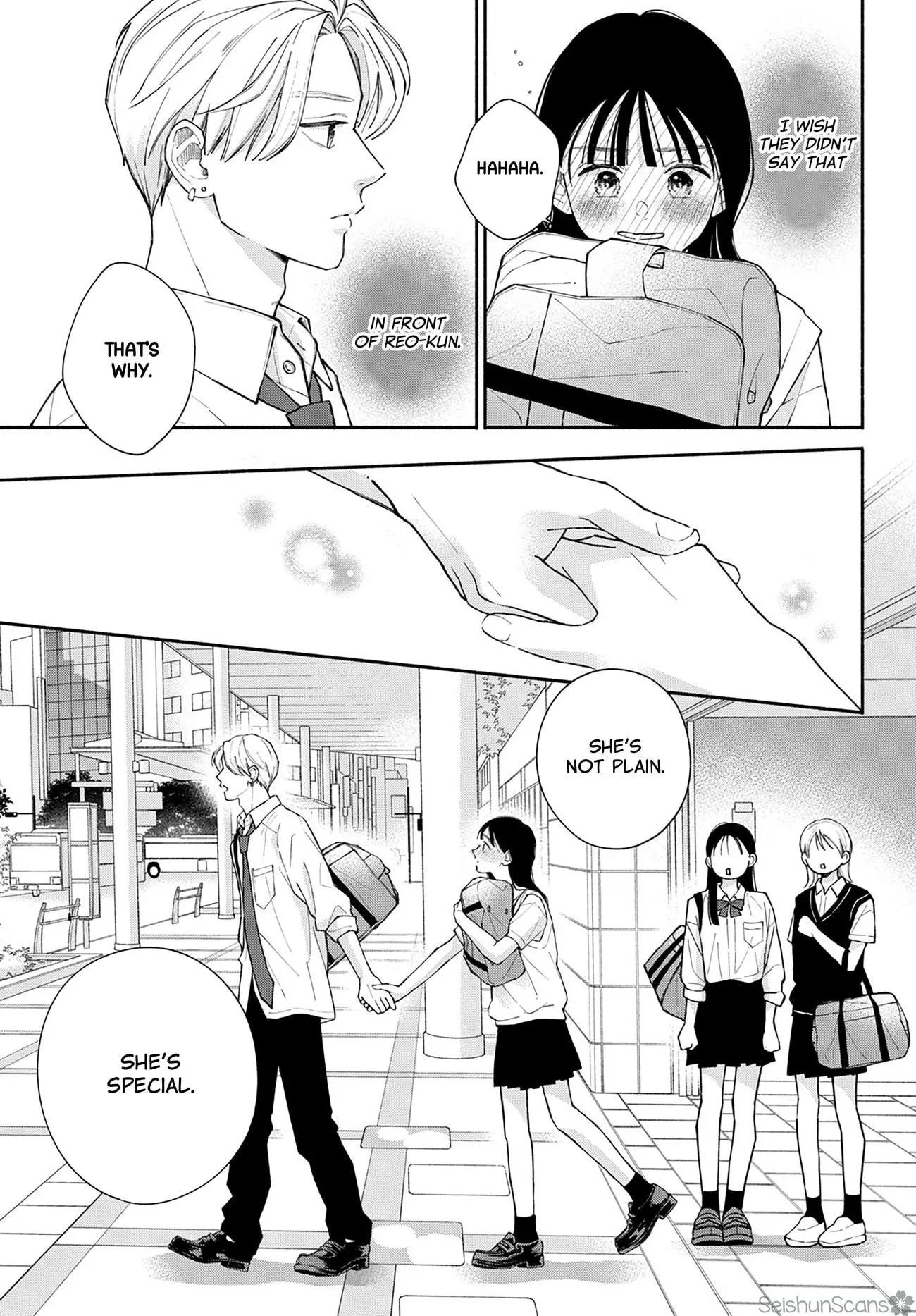 Watashi no Koi no Hajimekata - Chapter 7 - Page 5