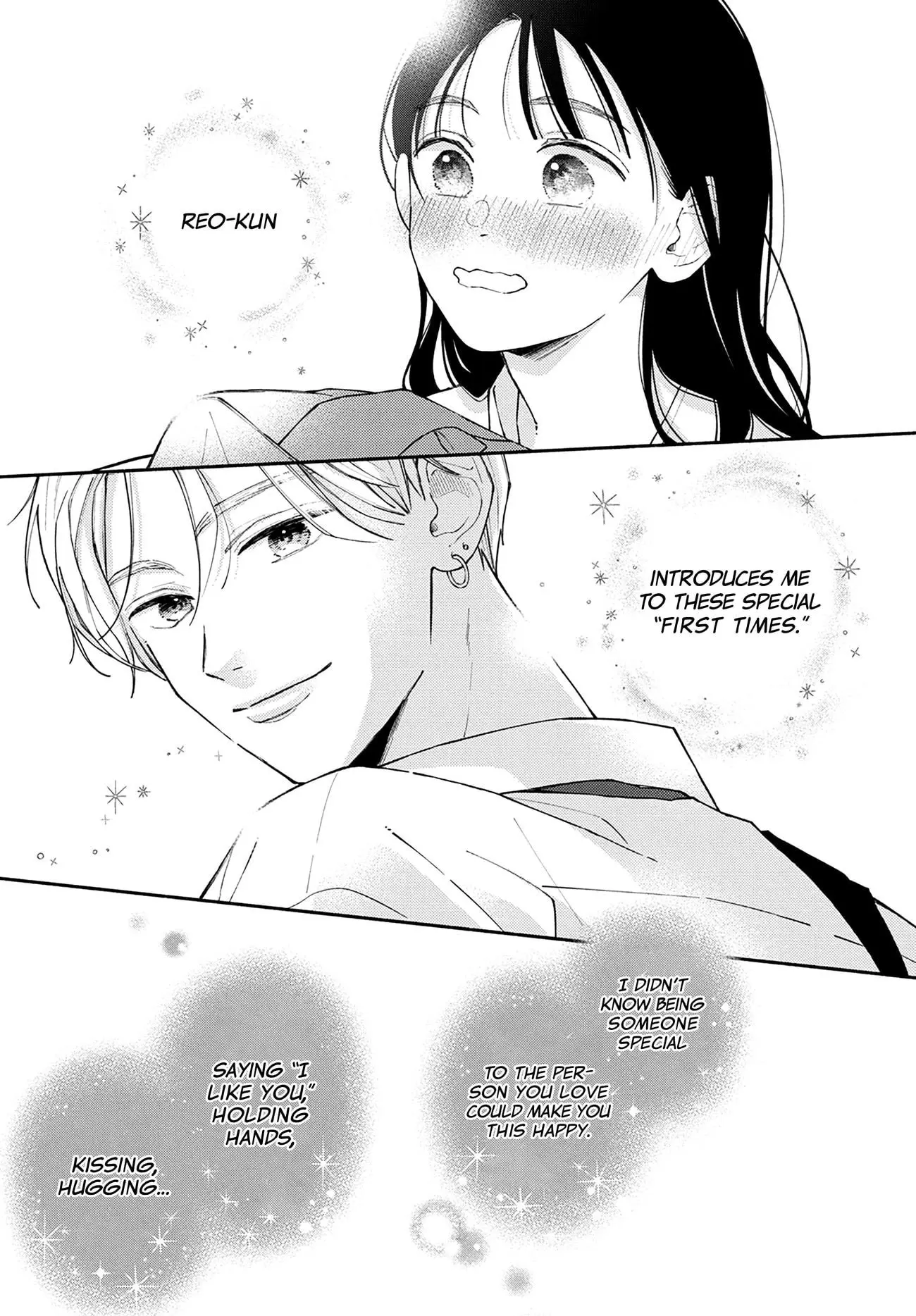 Watashi no Koi no Hajimekata - Chapter 7 - Page 6