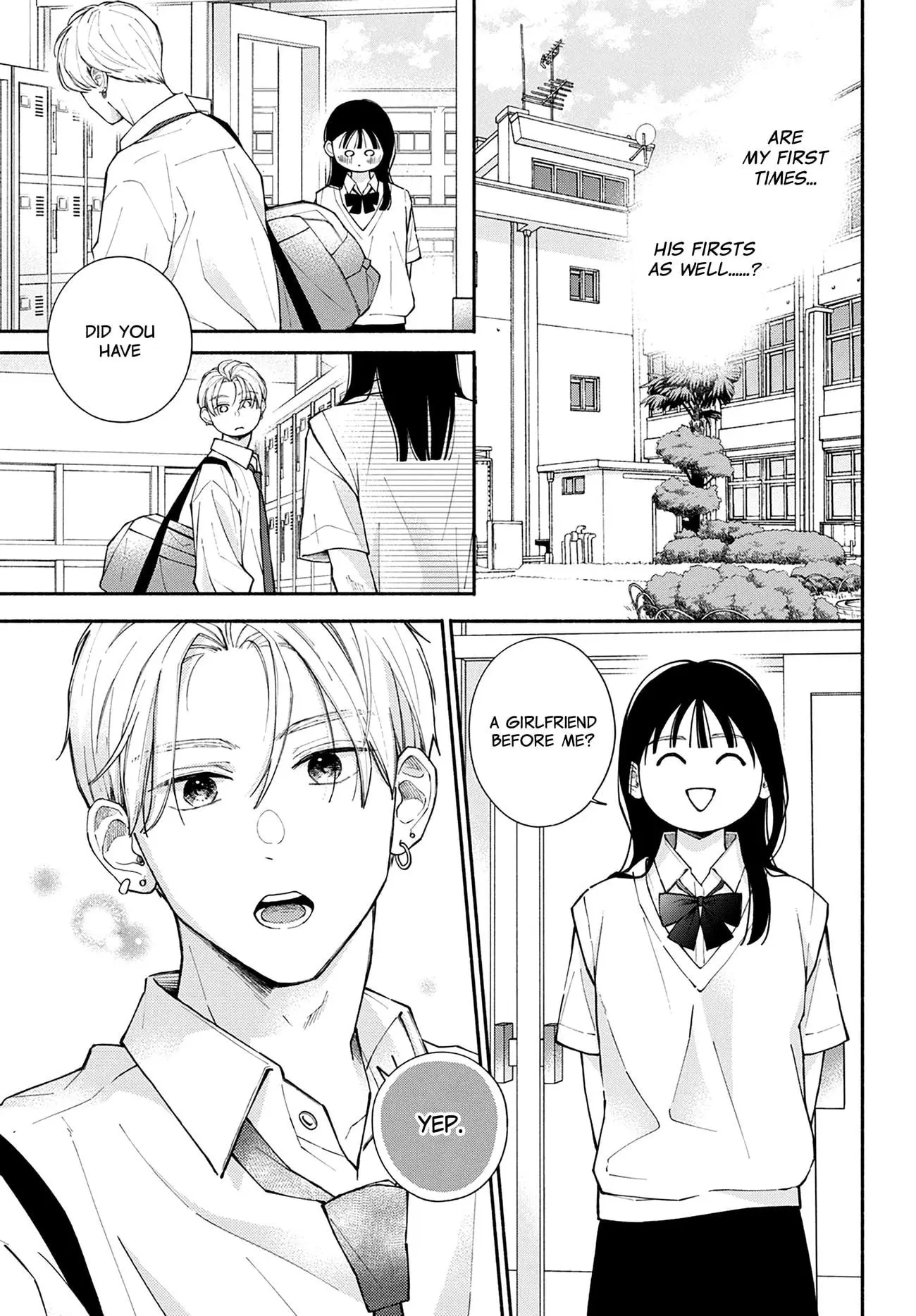 Watashi no Koi no Hajimekata - Chapter 7 - Page 7
