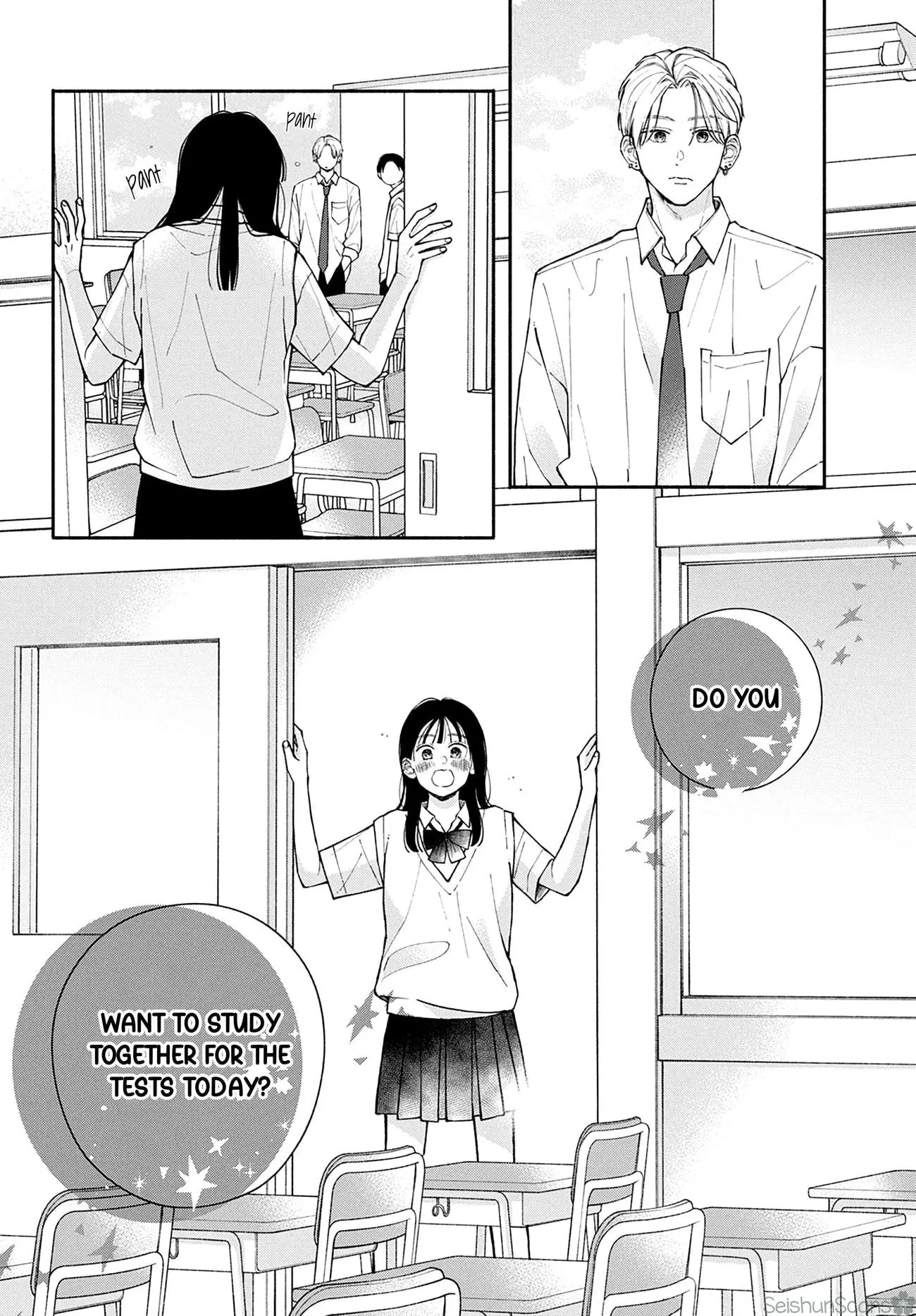 Watashi no Koi no Hajimekata - Chapter 7 - Page 10