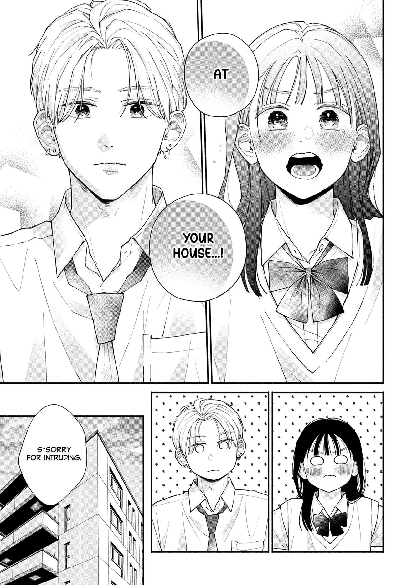 Watashi no Koi no Hajimekata - Chapter 7 - Page 11