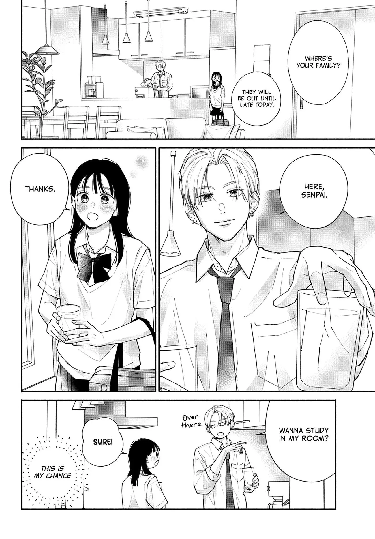 Watashi no Koi no Hajimekata - Chapter 7 - Page 12