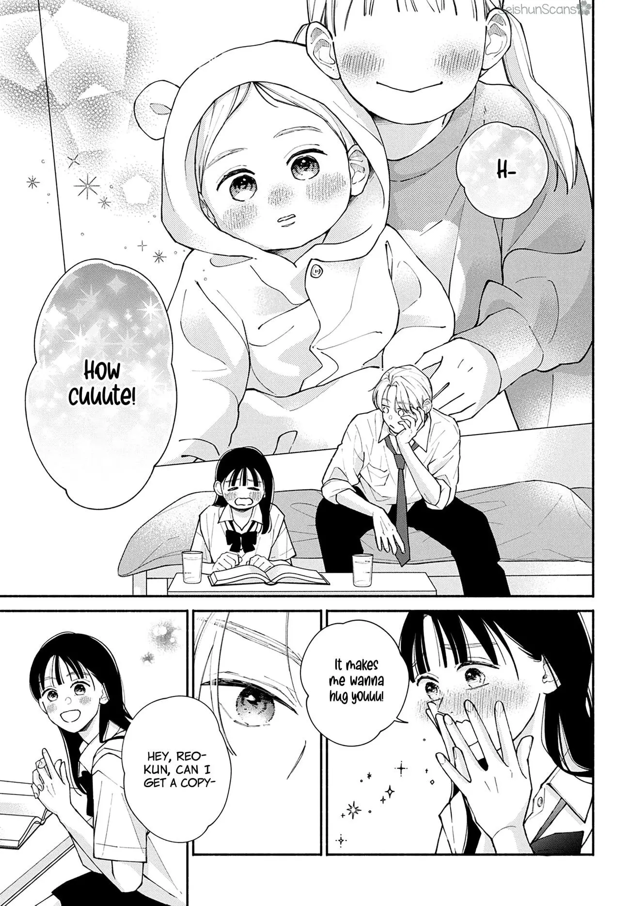 Watashi no Koi no Hajimekata - Chapter 7 - Page 15
