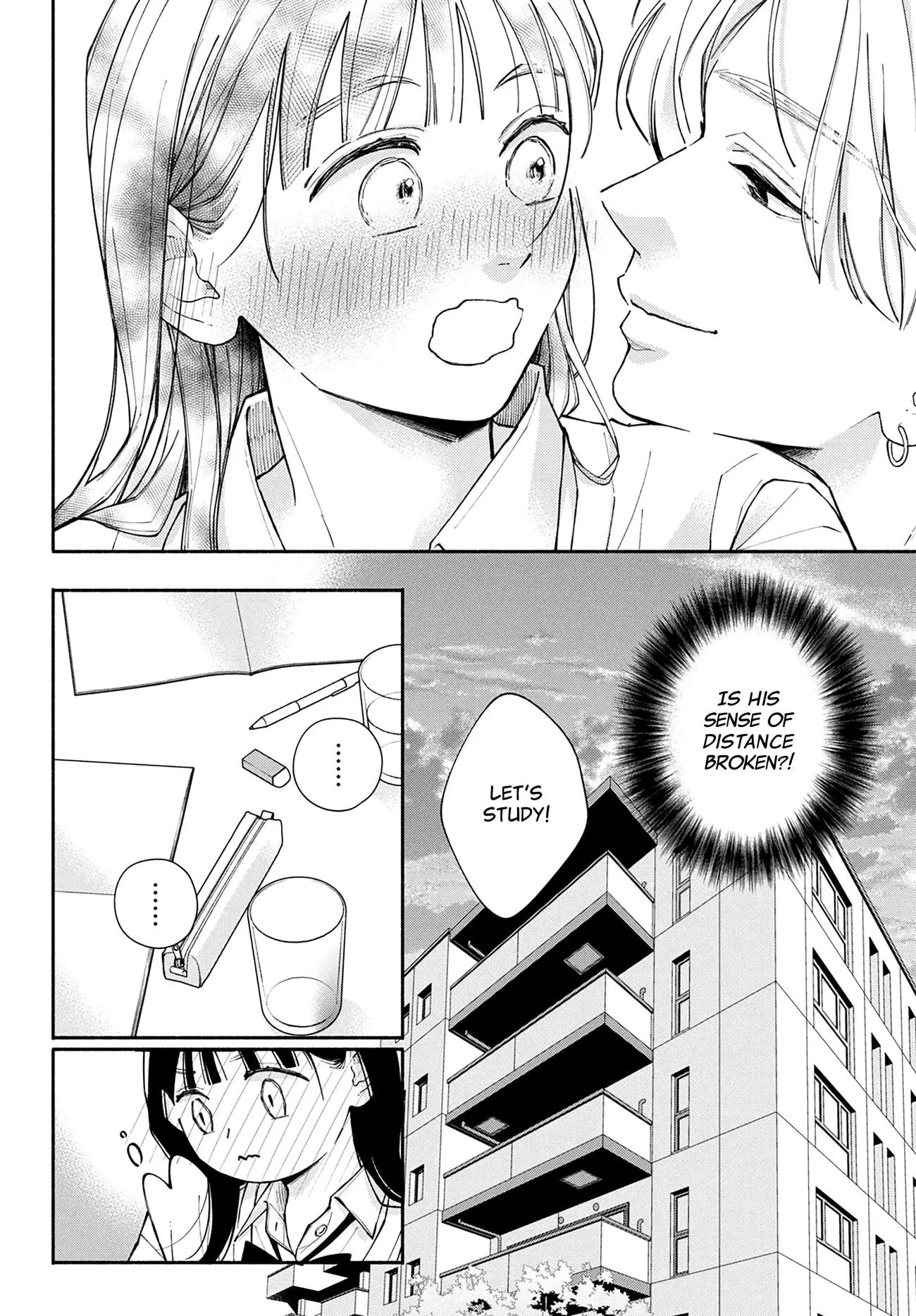 Watashi no Koi no Hajimekata - Chapter 7 - Page 18