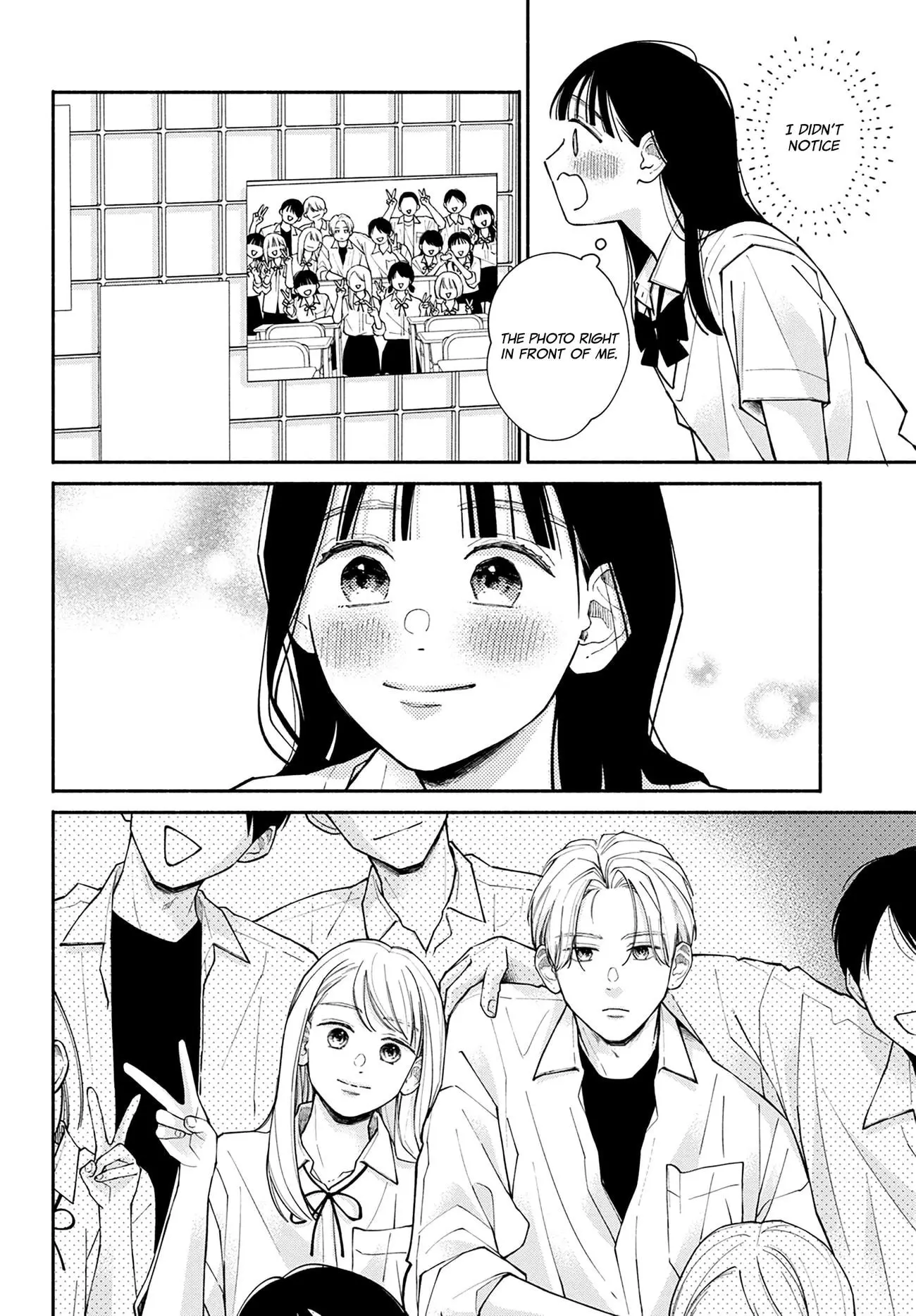 Watashi no Koi no Hajimekata - Chapter 7 - Page 22