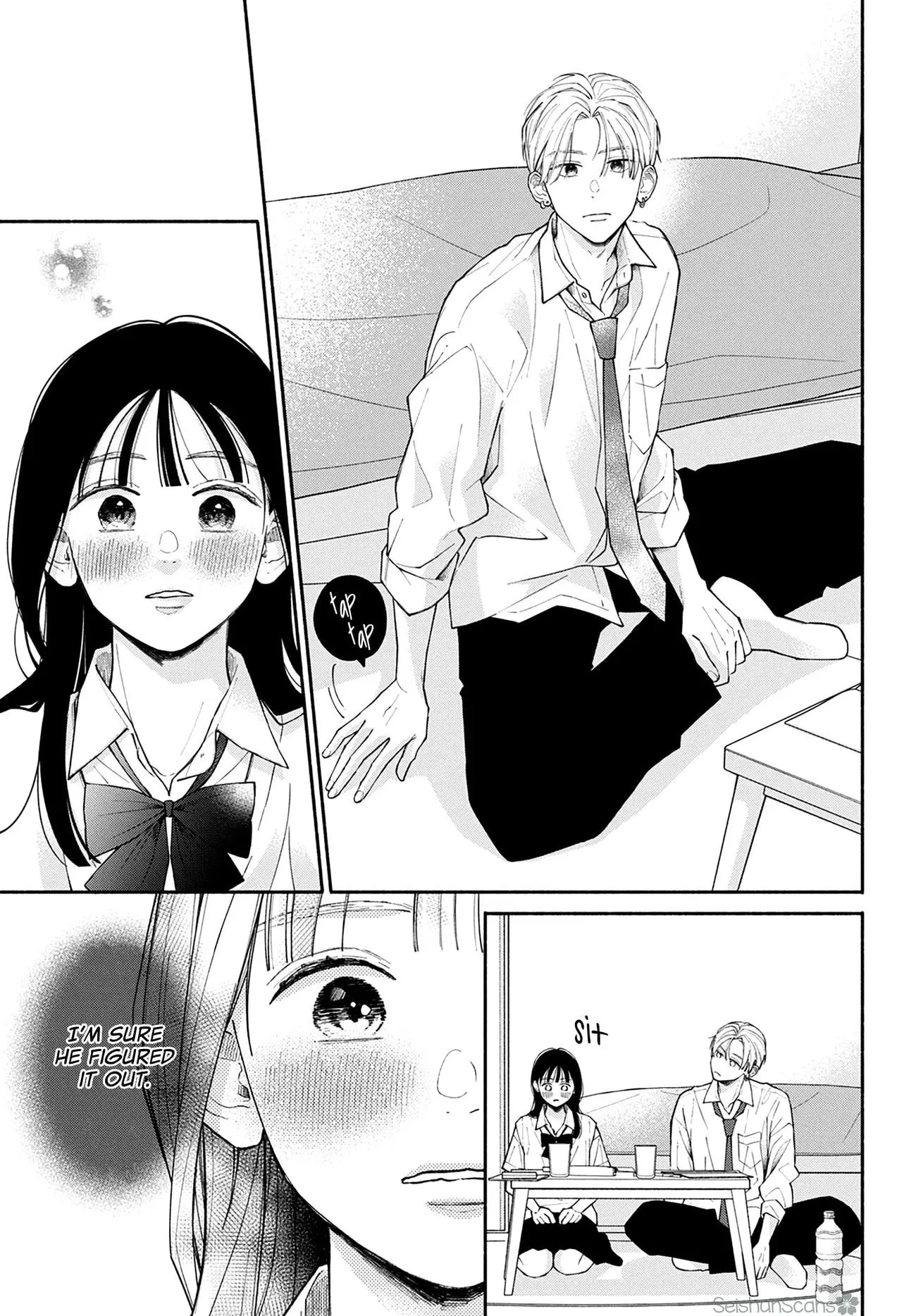 Watashi no Koi no Hajimekata - Chapter 7 - Page 25