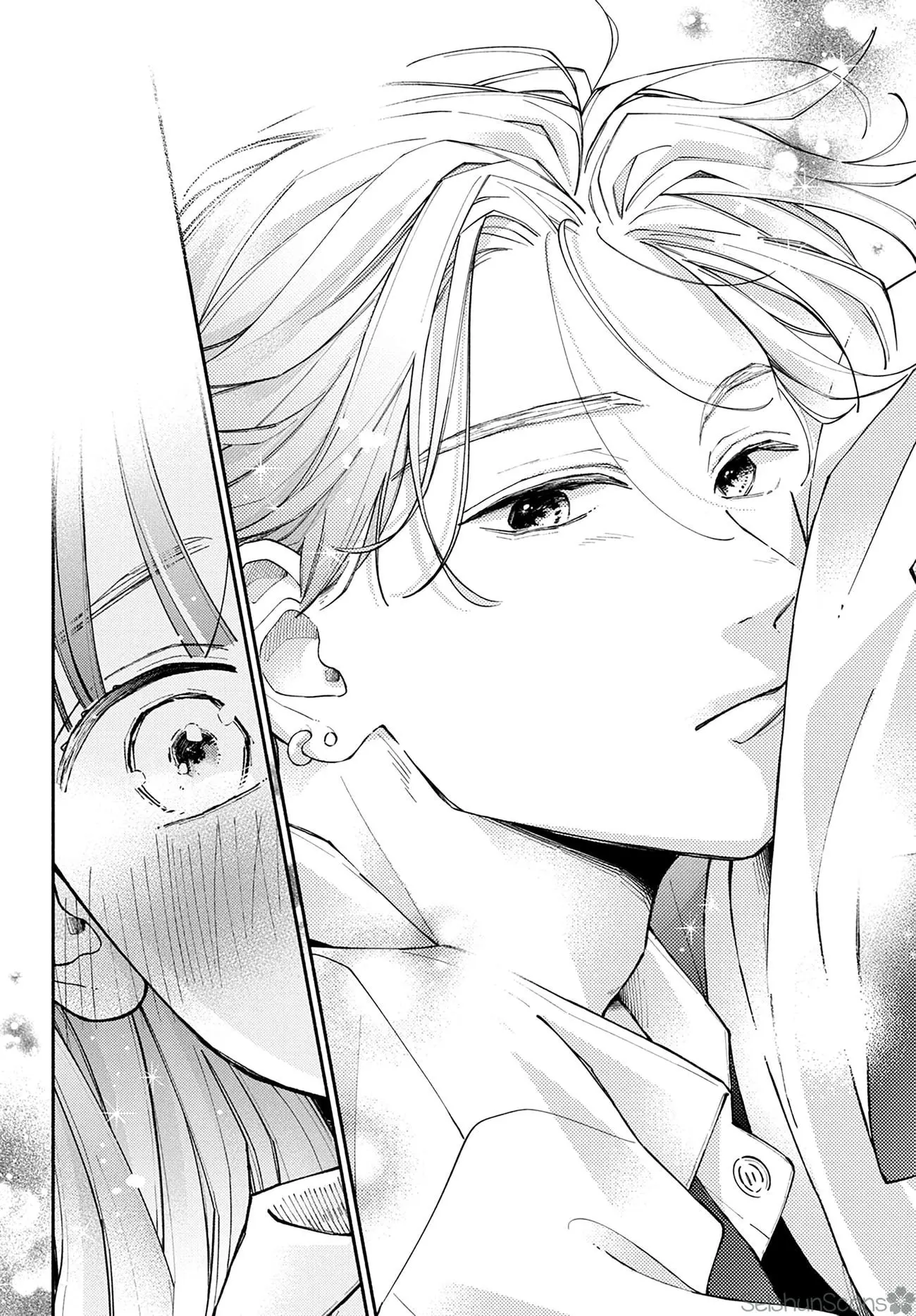 Watashi no Koi no Hajimekata - Chapter 7 - Page 35