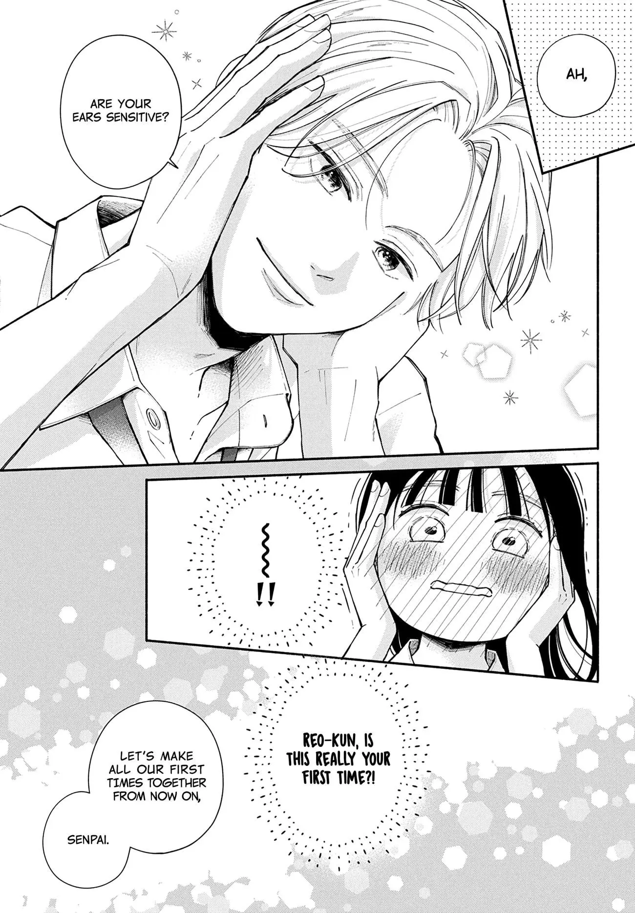 Watashi no Koi no Hajimekata - Chapter 7 - Page 40