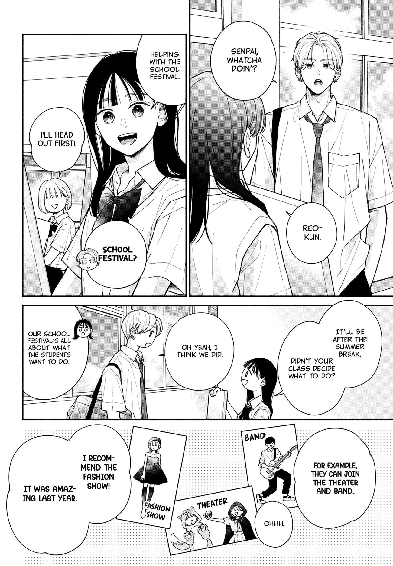Watashi no Koi no Hajimekata - Chapter 8 - Page 4