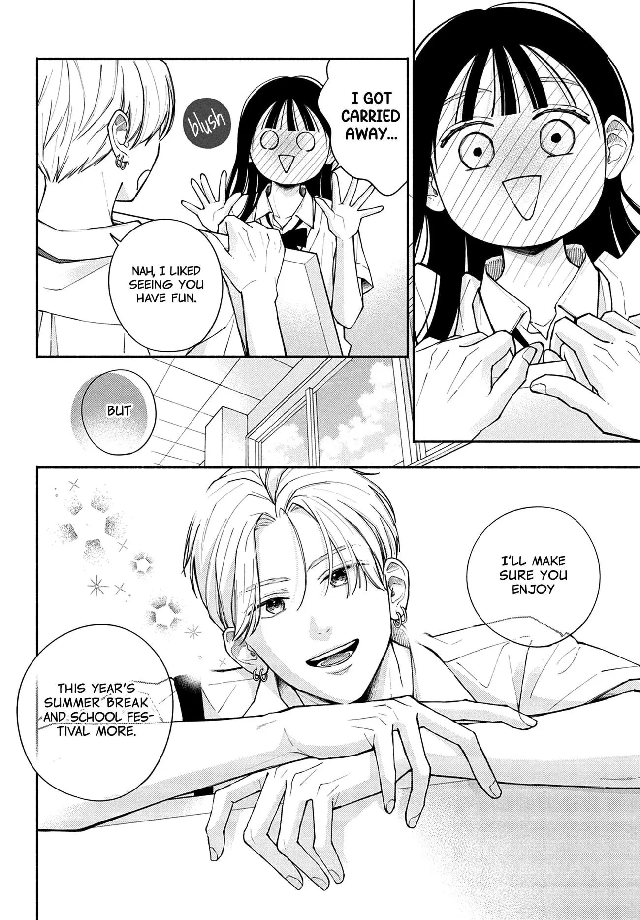 Watashi no Koi no Hajimekata - Chapter 8 - Page 6