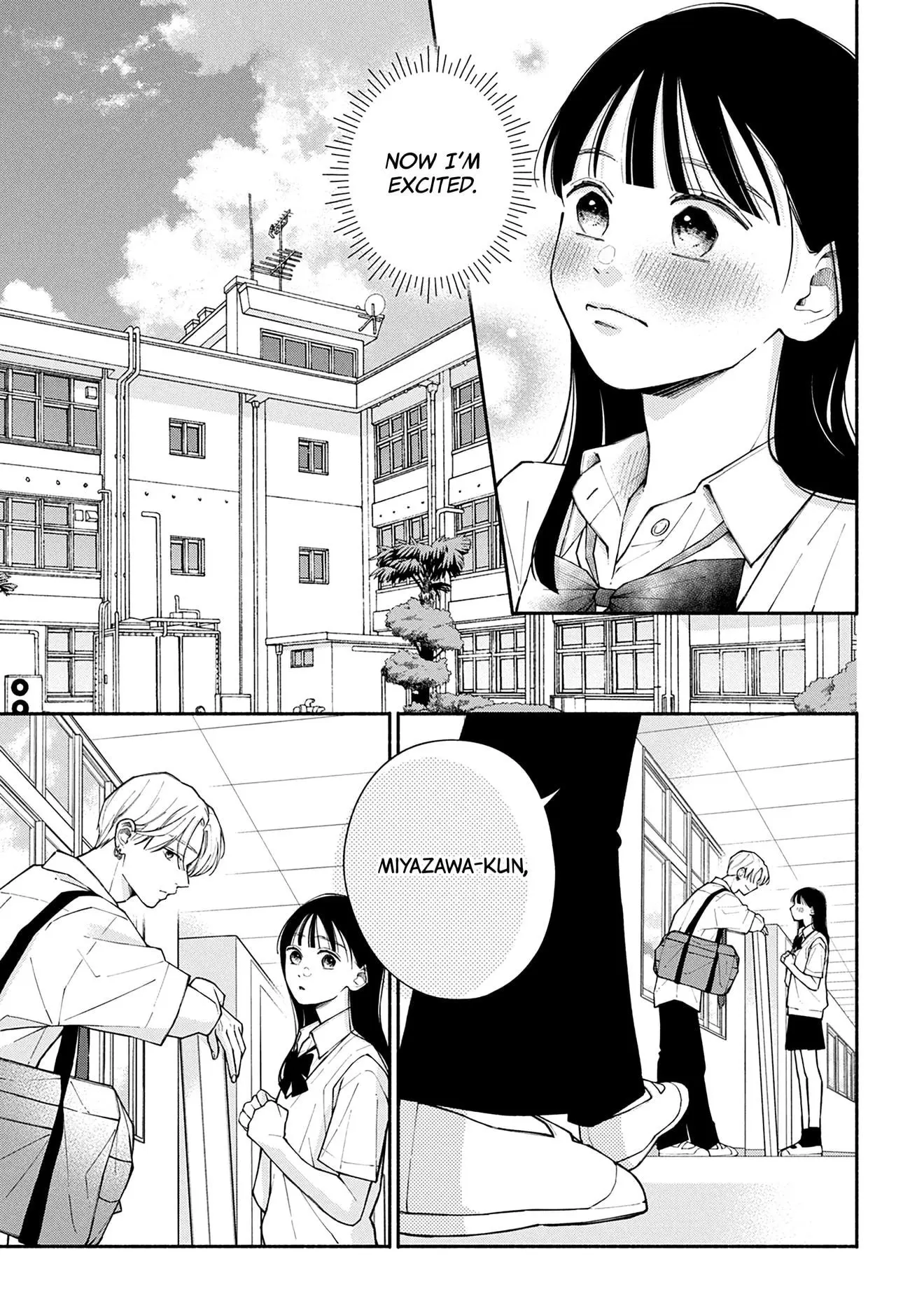 Watashi no Koi no Hajimekata - Chapter 8 - Page 7