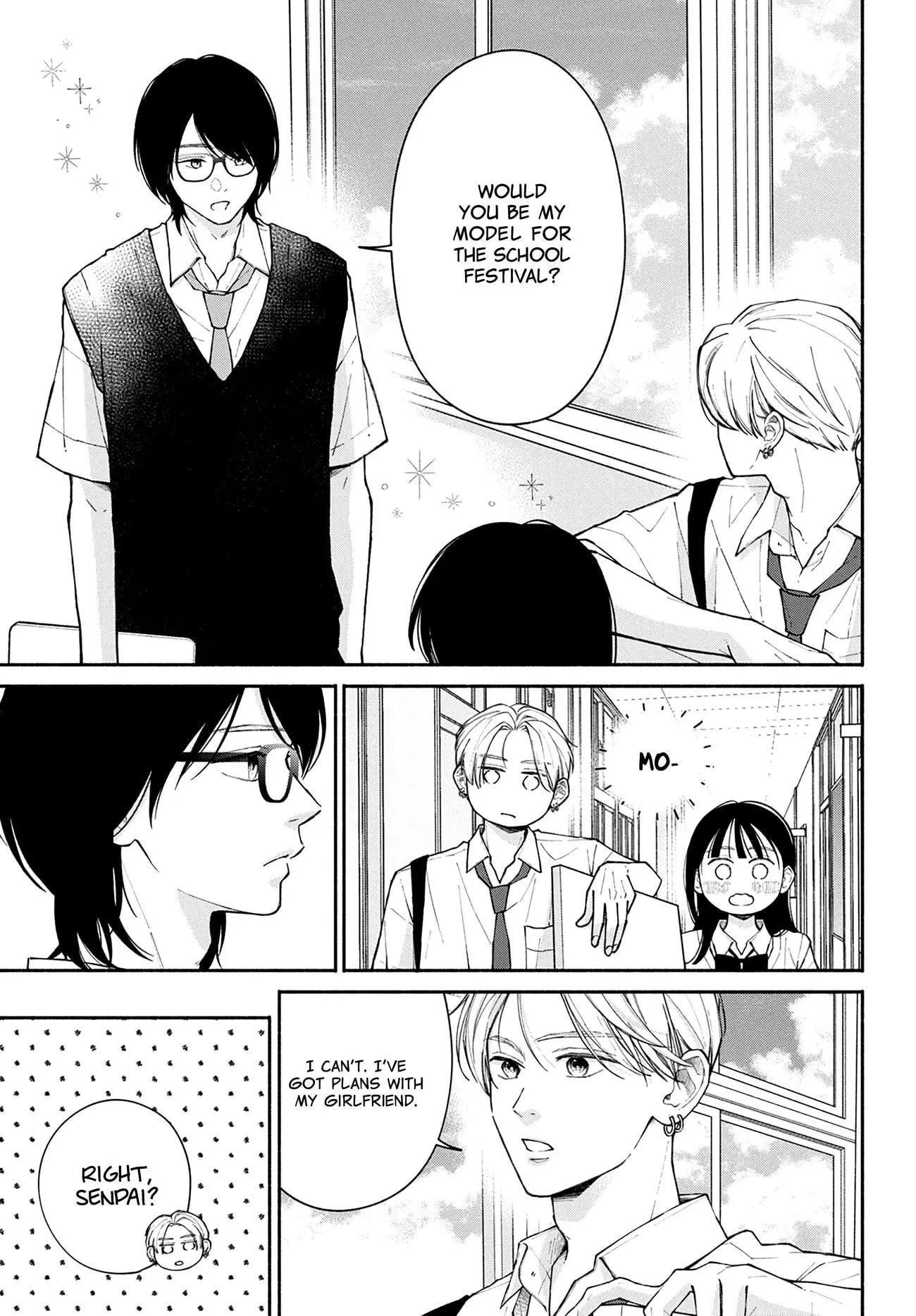 Watashi no Koi no Hajimekata - Chapter 8 - Page 9