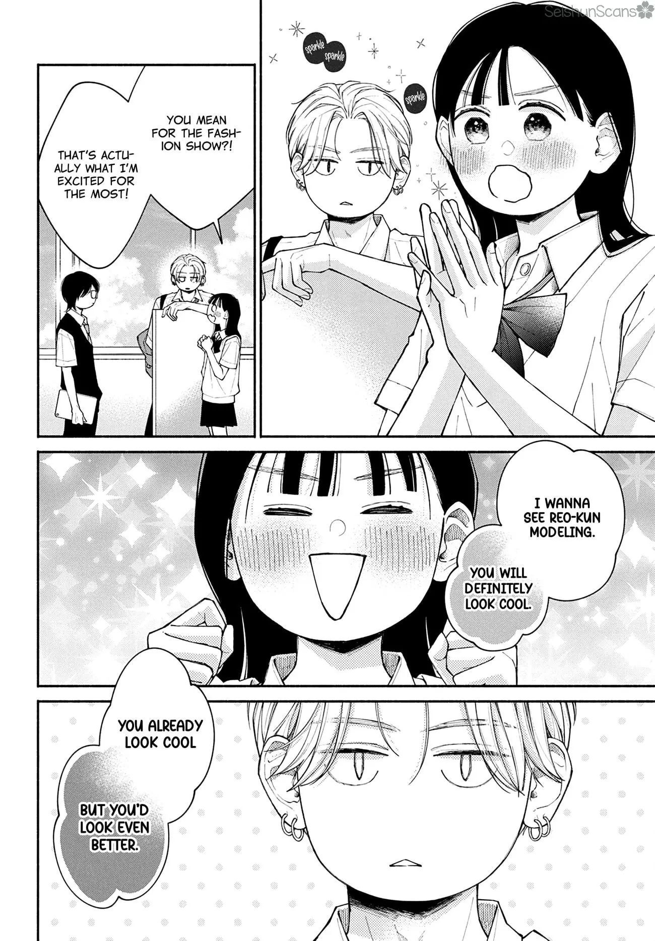 Watashi no Koi no Hajimekata - Chapter 8 - Page 10