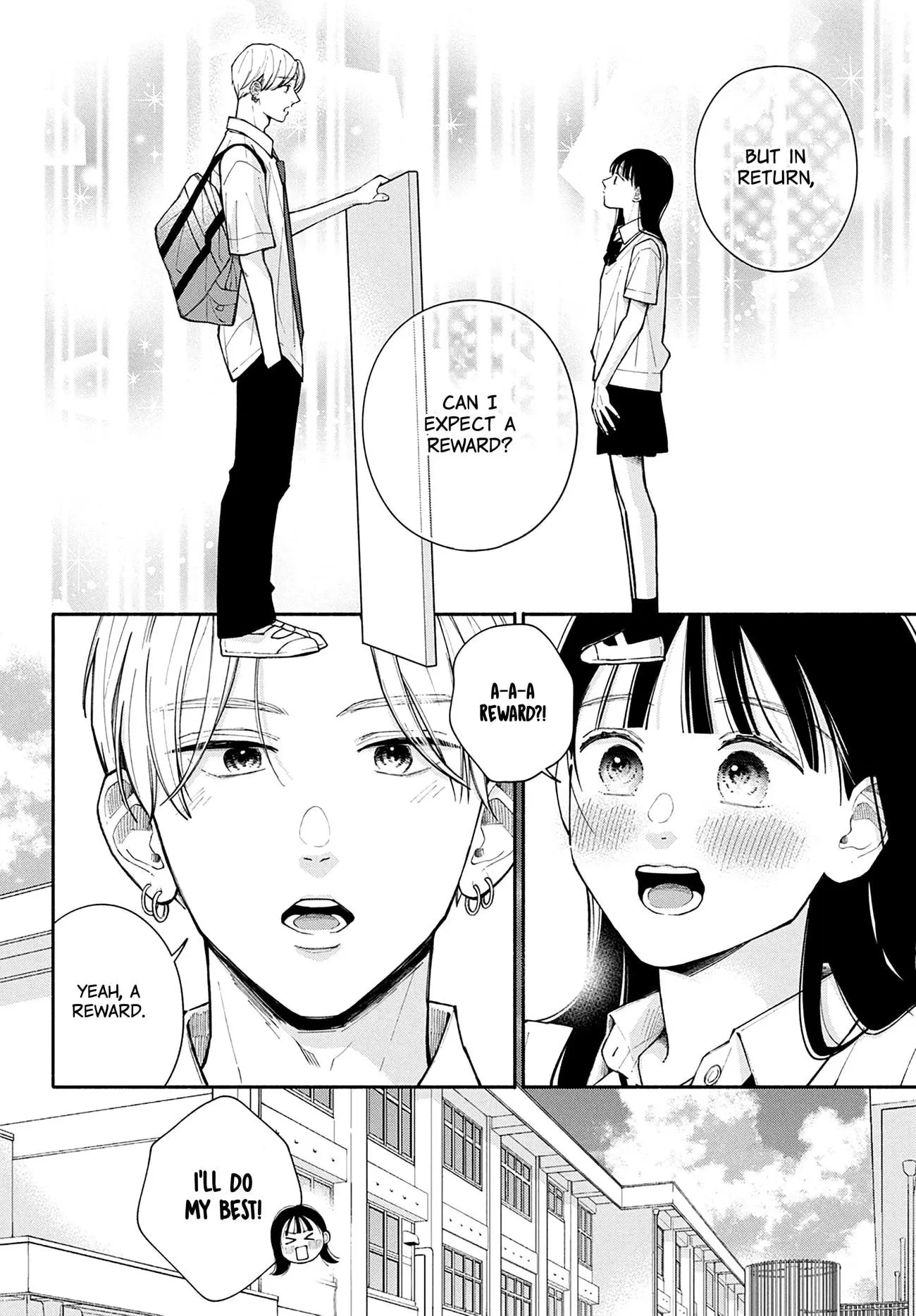 Watashi no Koi no Hajimekata - Chapter 8 - Page 12