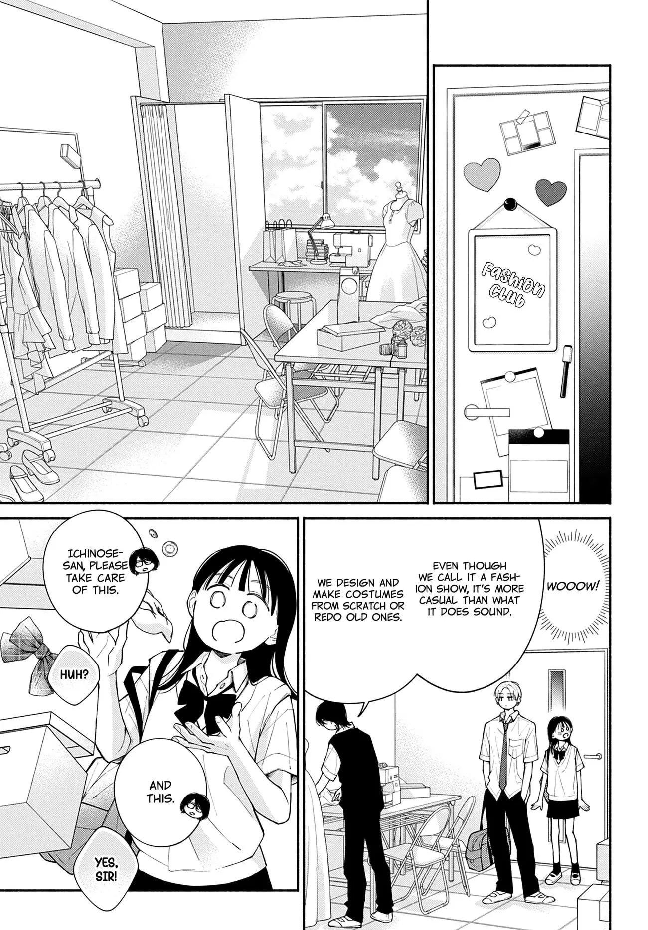 Watashi no Koi no Hajimekata - Chapter 8 - Page 13
