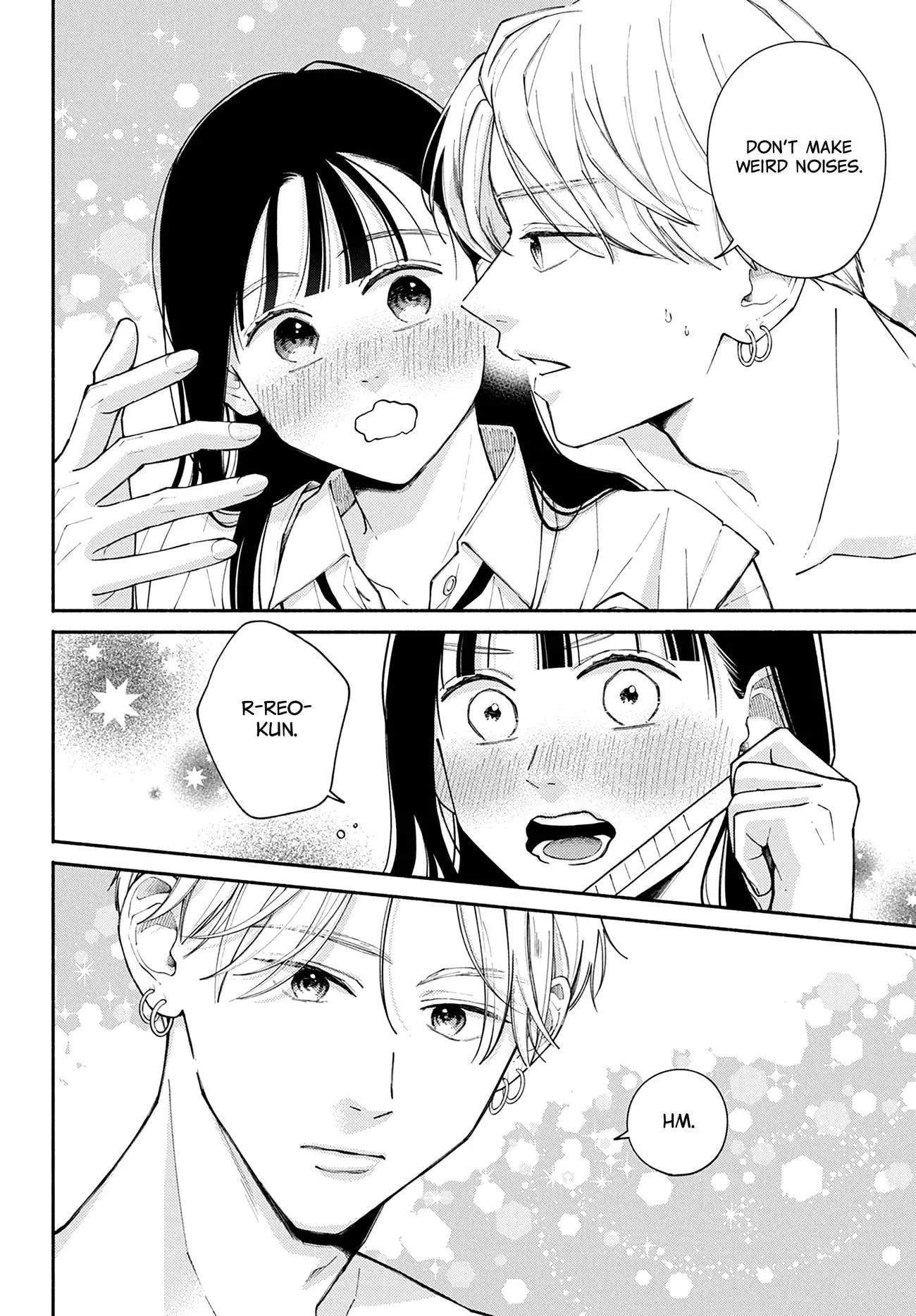 Watashi no Koi no Hajimekata - Chapter 8 - Page 18