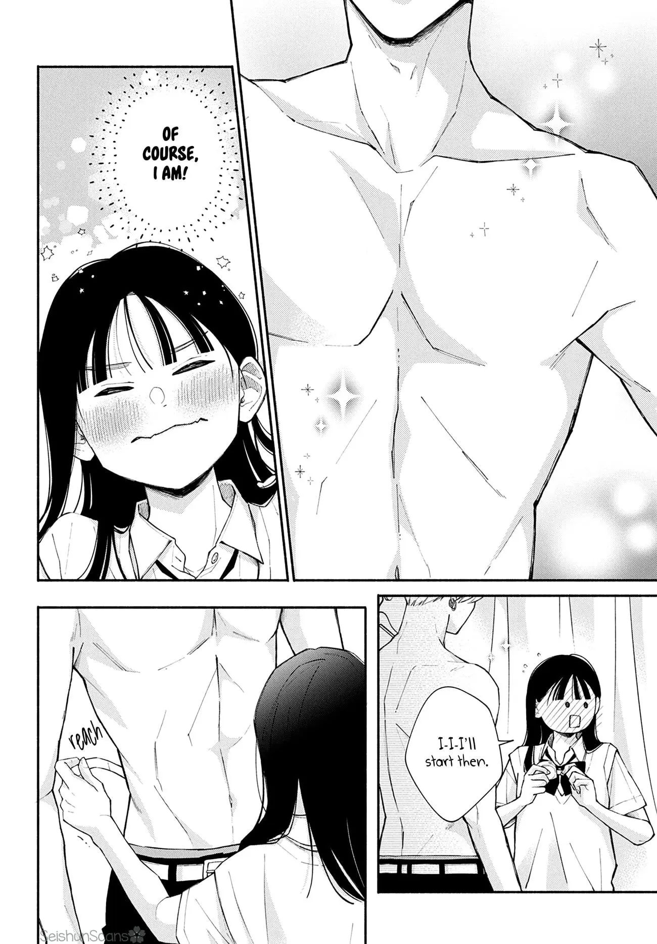 Watashi no Koi no Hajimekata - Chapter 8 - Page 20