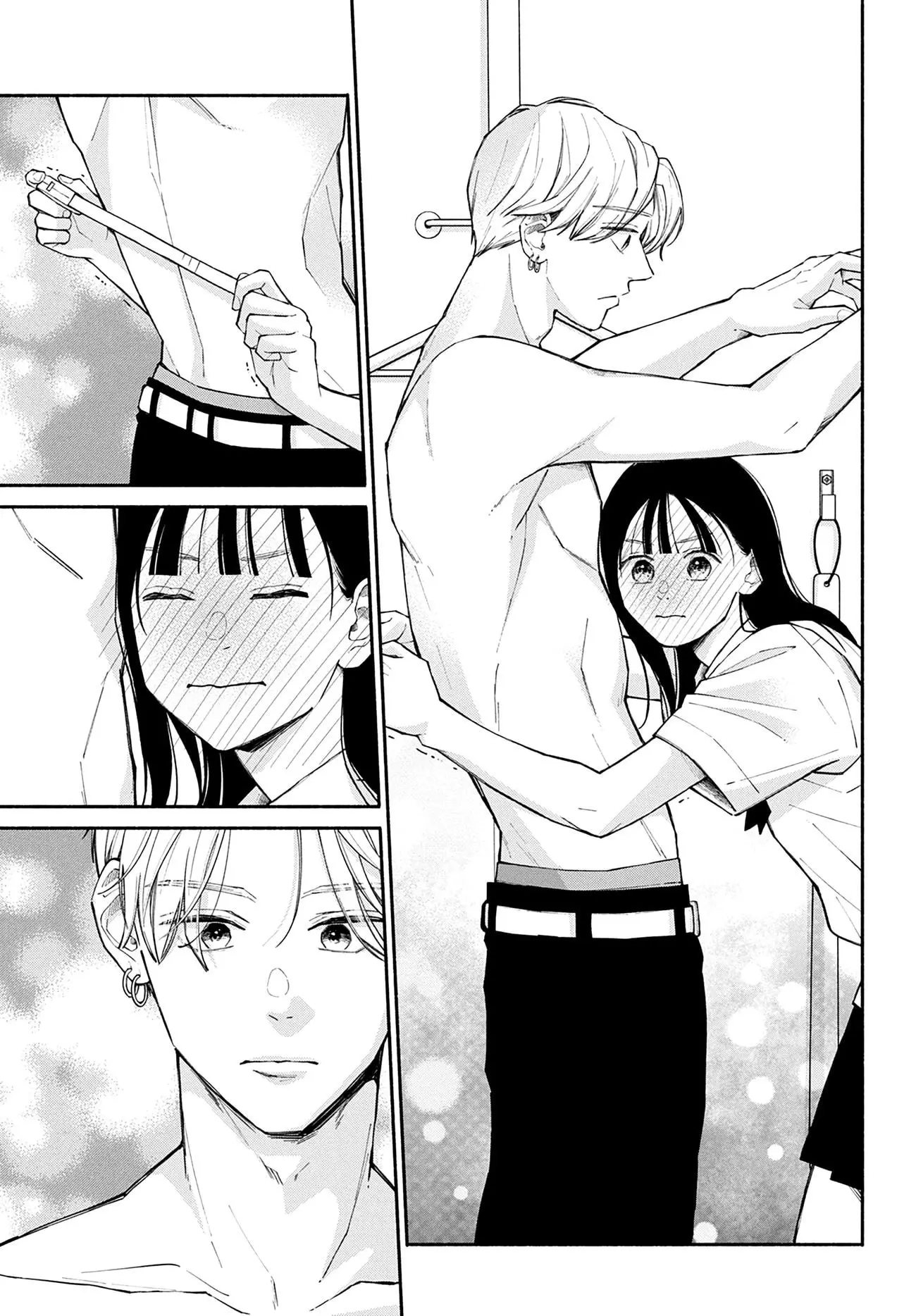 Watashi no Koi no Hajimekata - Chapter 8 - Page 21