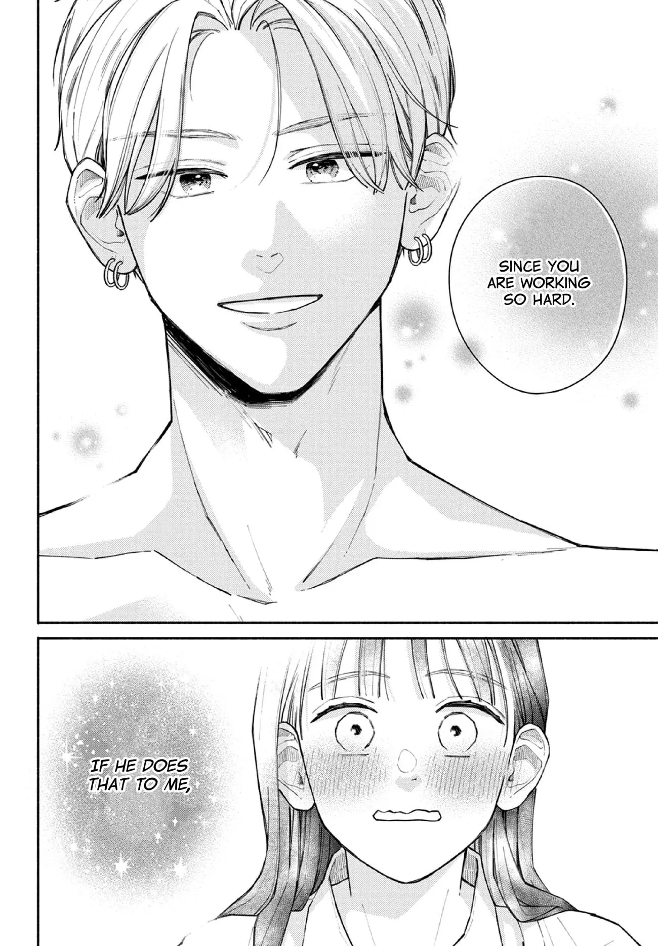 Watashi no Koi no Hajimekata - Chapter 8 - Page 23
