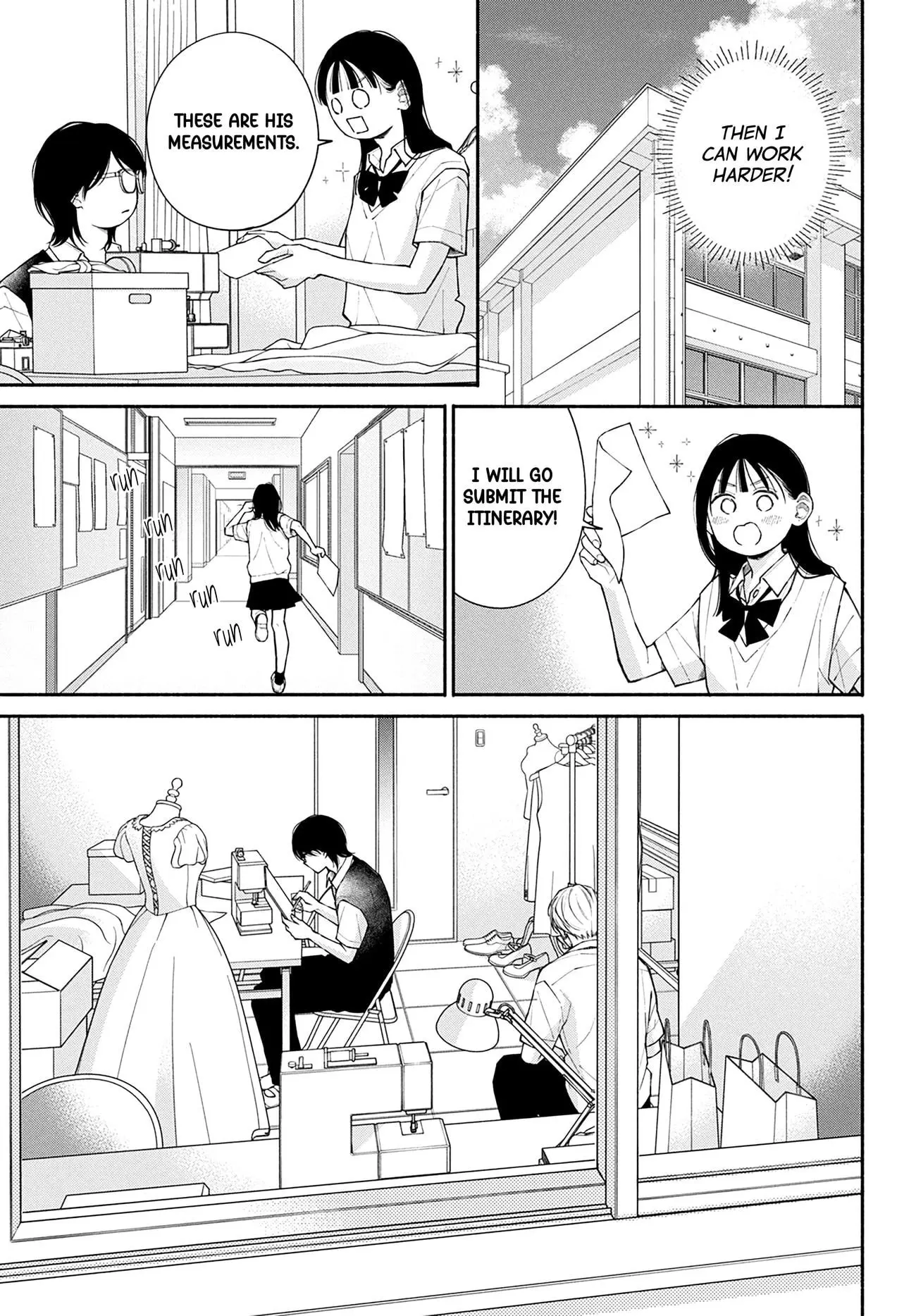 Watashi no Koi no Hajimekata - Chapter 8 - Page 24