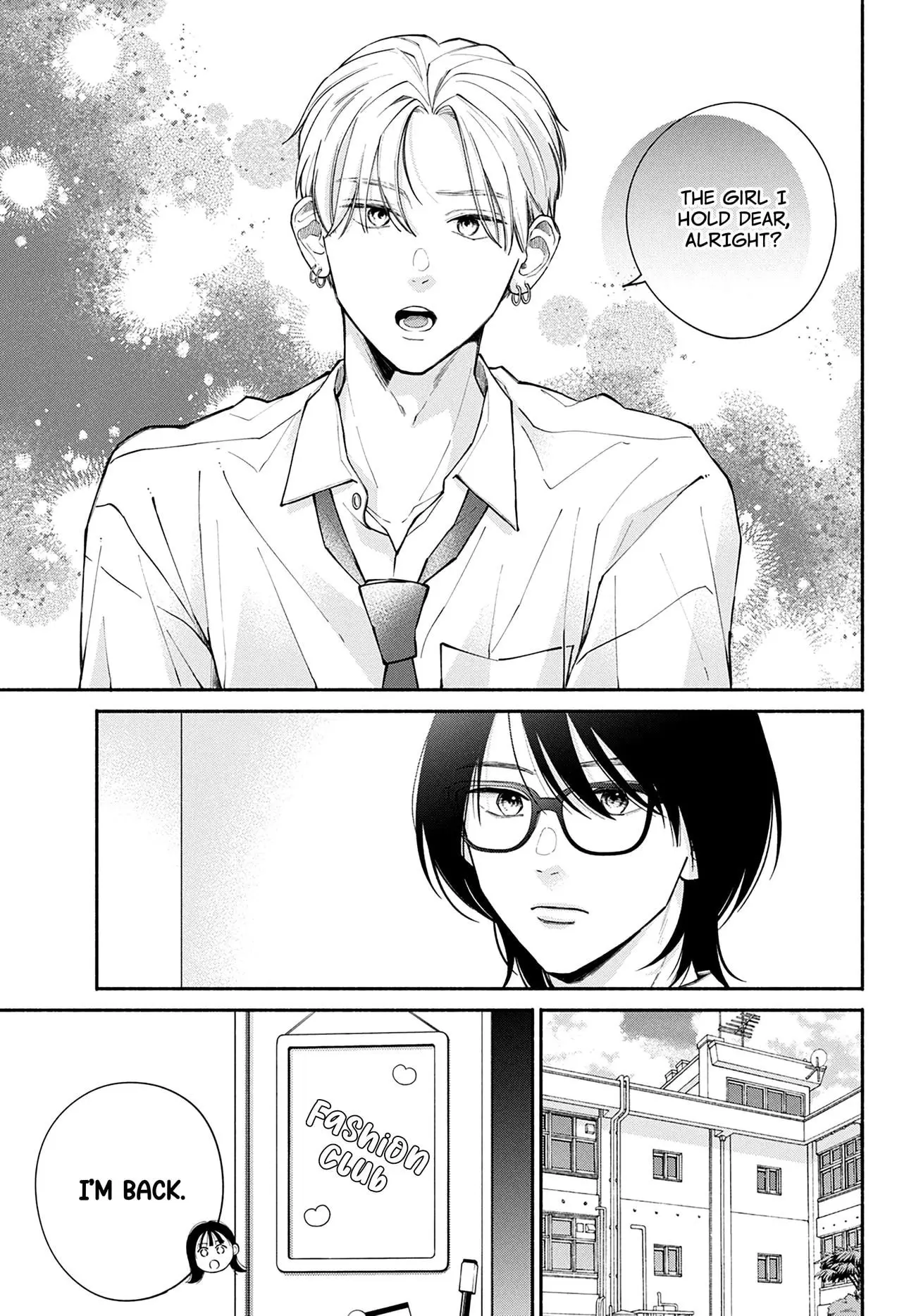 Watashi no Koi no Hajimekata - Chapter 8 - Page 26