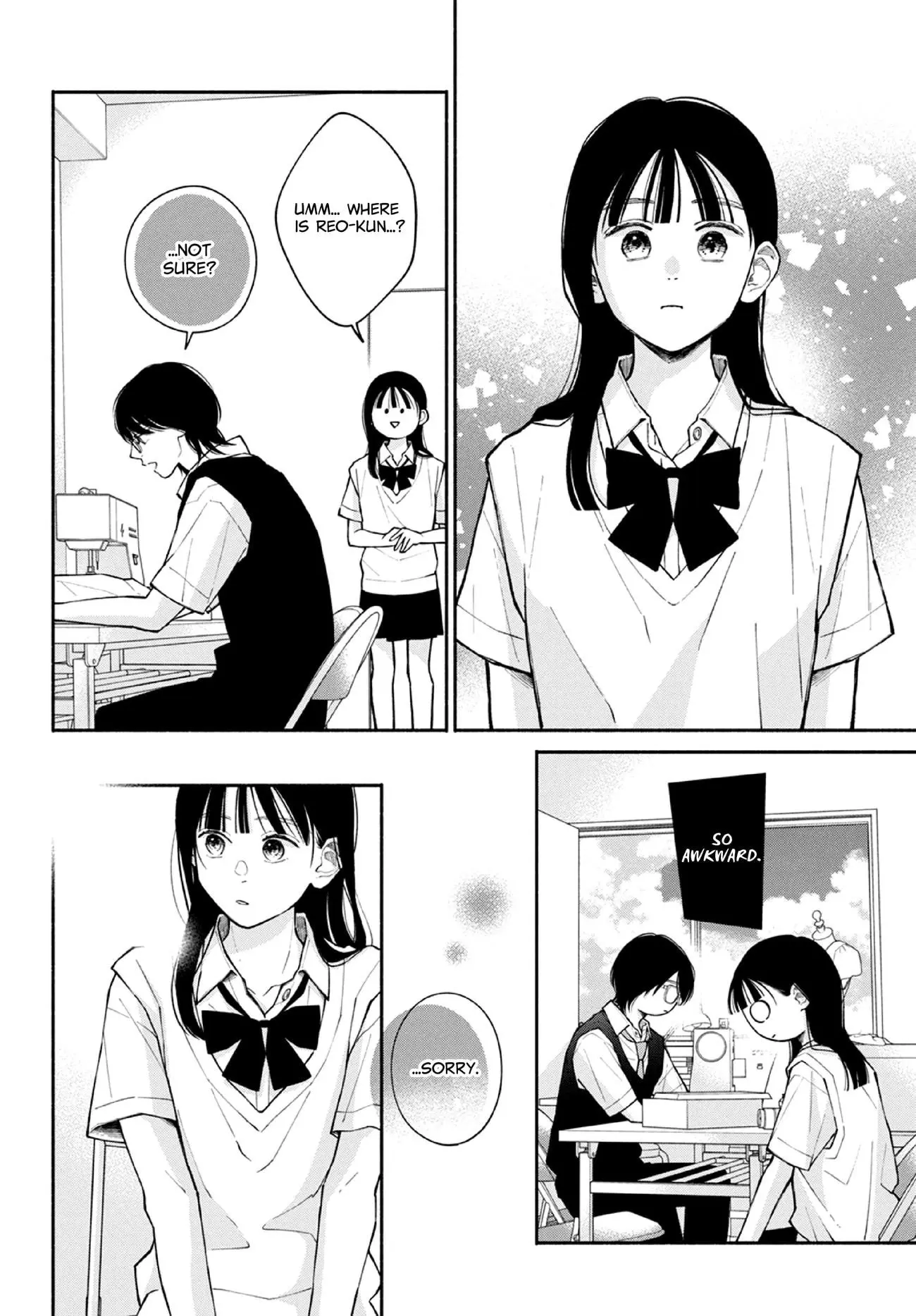 Watashi no Koi no Hajimekata - Chapter 8 - Page 27