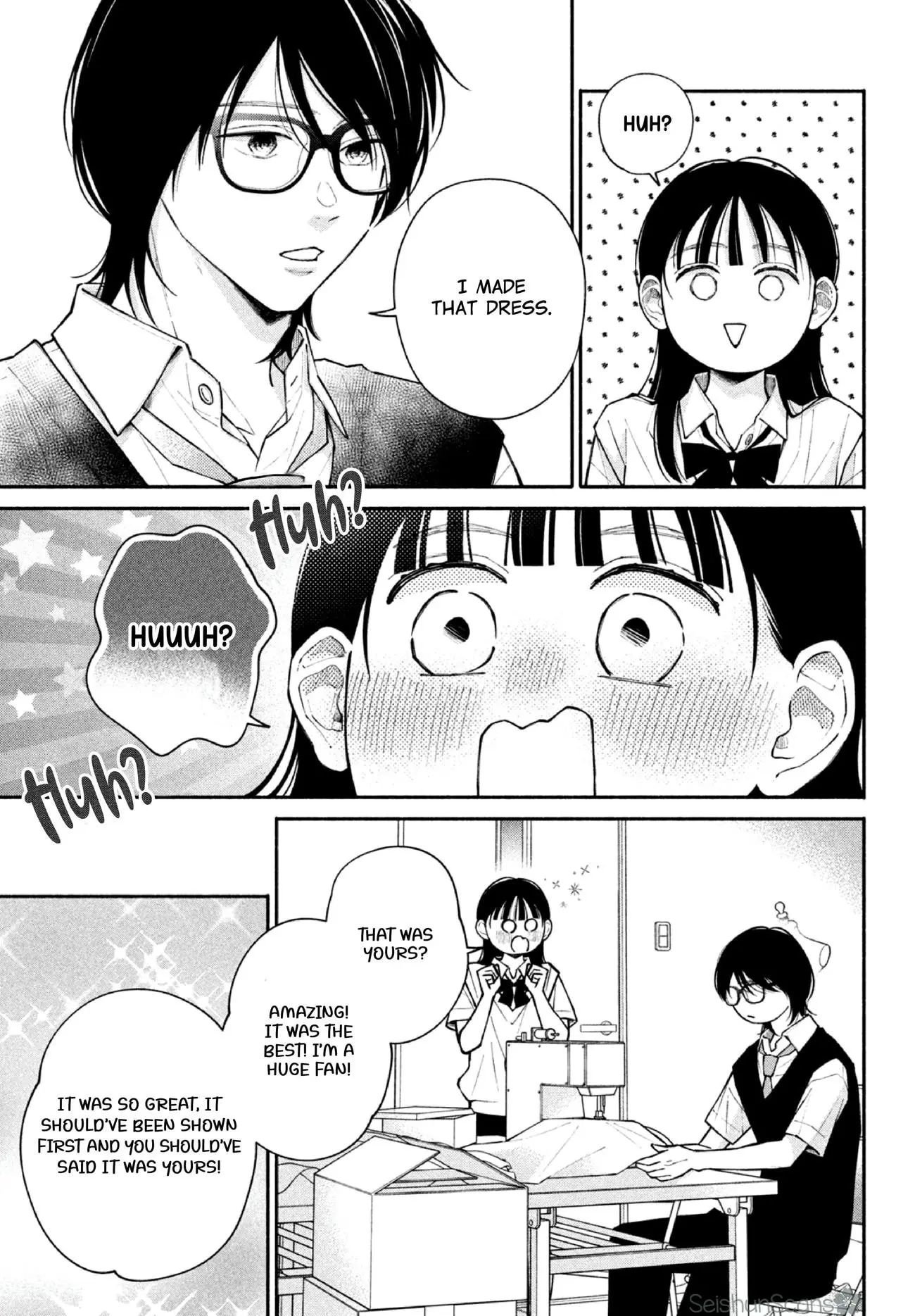 Watashi no Koi no Hajimekata - Chapter 8 - Page 30