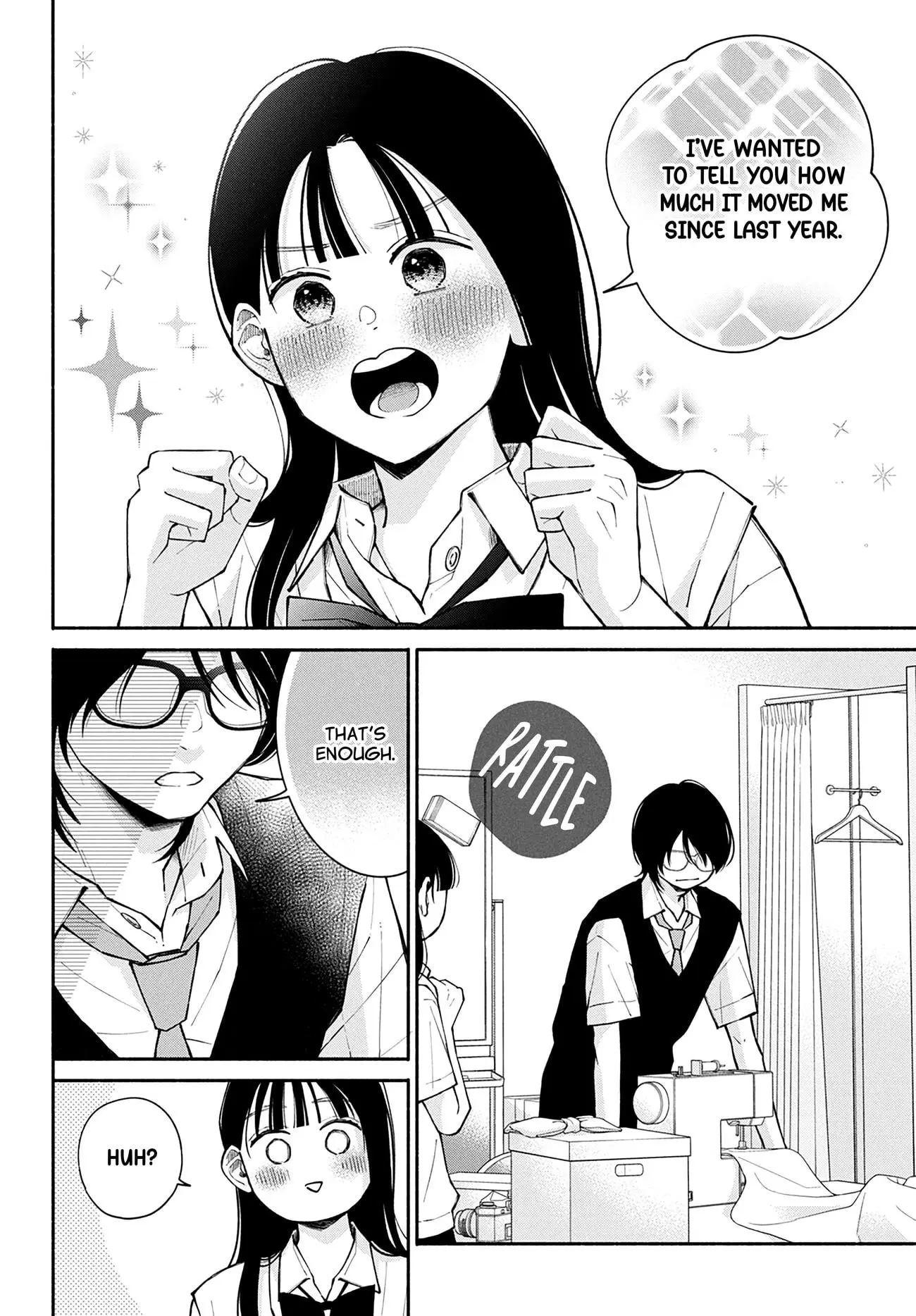 Watashi no Koi no Hajimekata - Chapter 8 - Page 31