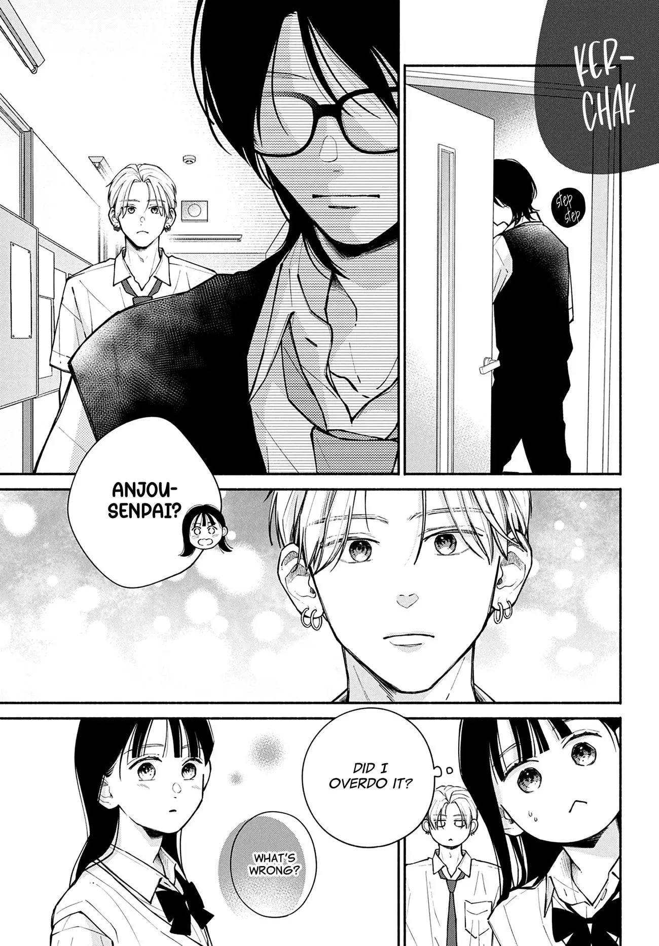 Watashi no Koi no Hajimekata - Chapter 8 - Page 32