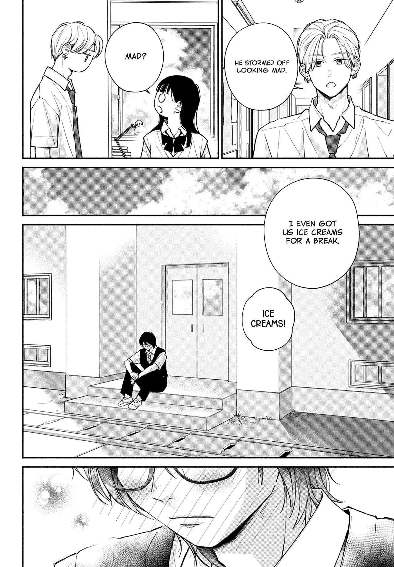 Watashi no Koi no Hajimekata - Chapter 8 - Page 33