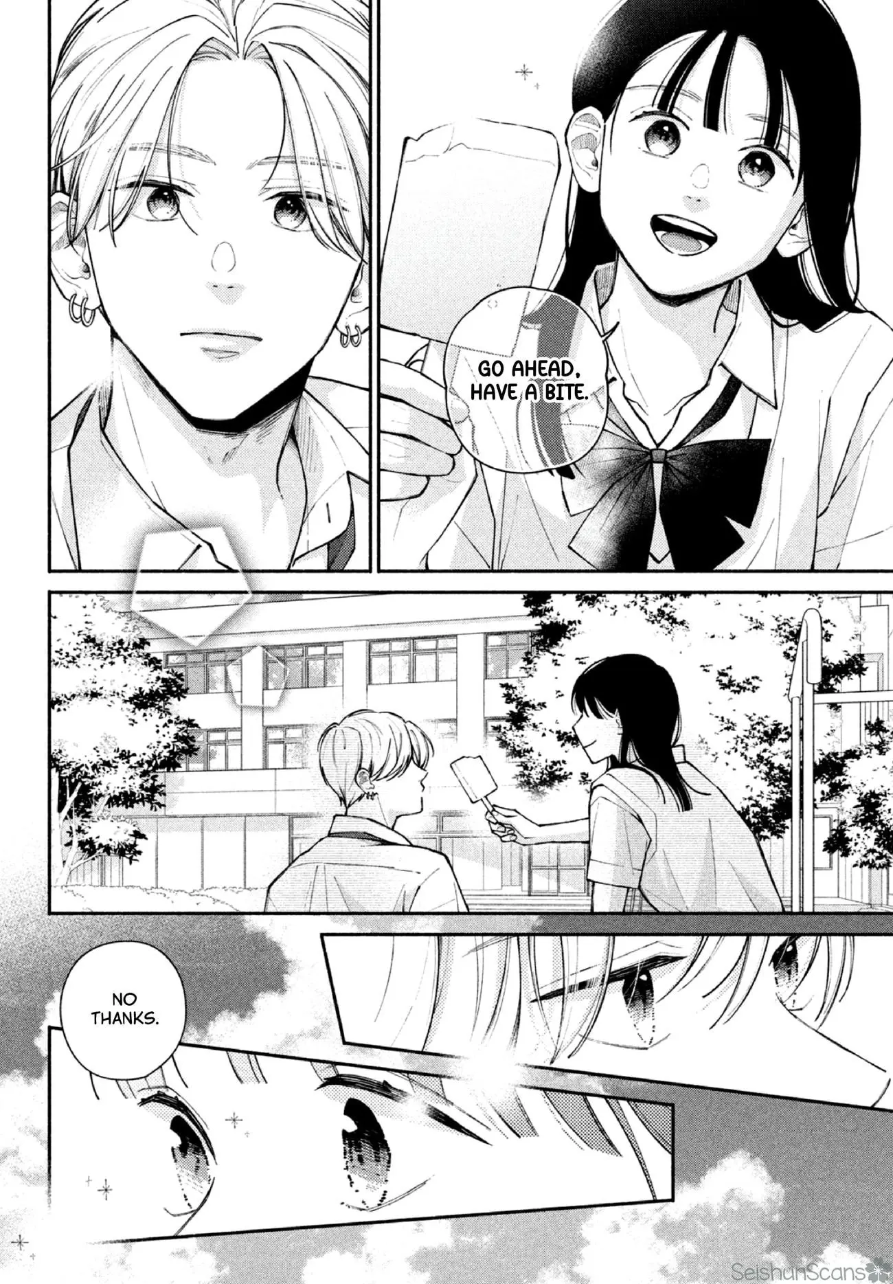 Watashi no Koi no Hajimekata - Chapter 8 - Page 35