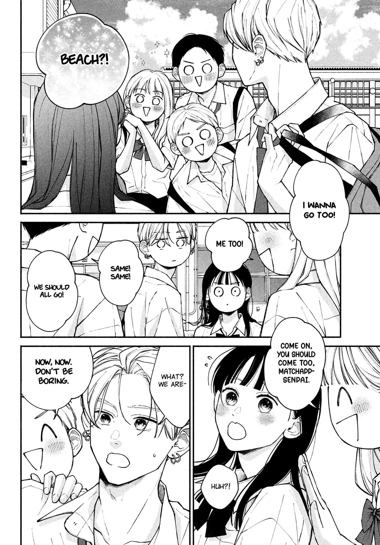 Watashi no Koi no Hajimekata - Chapter 9 - Page 3