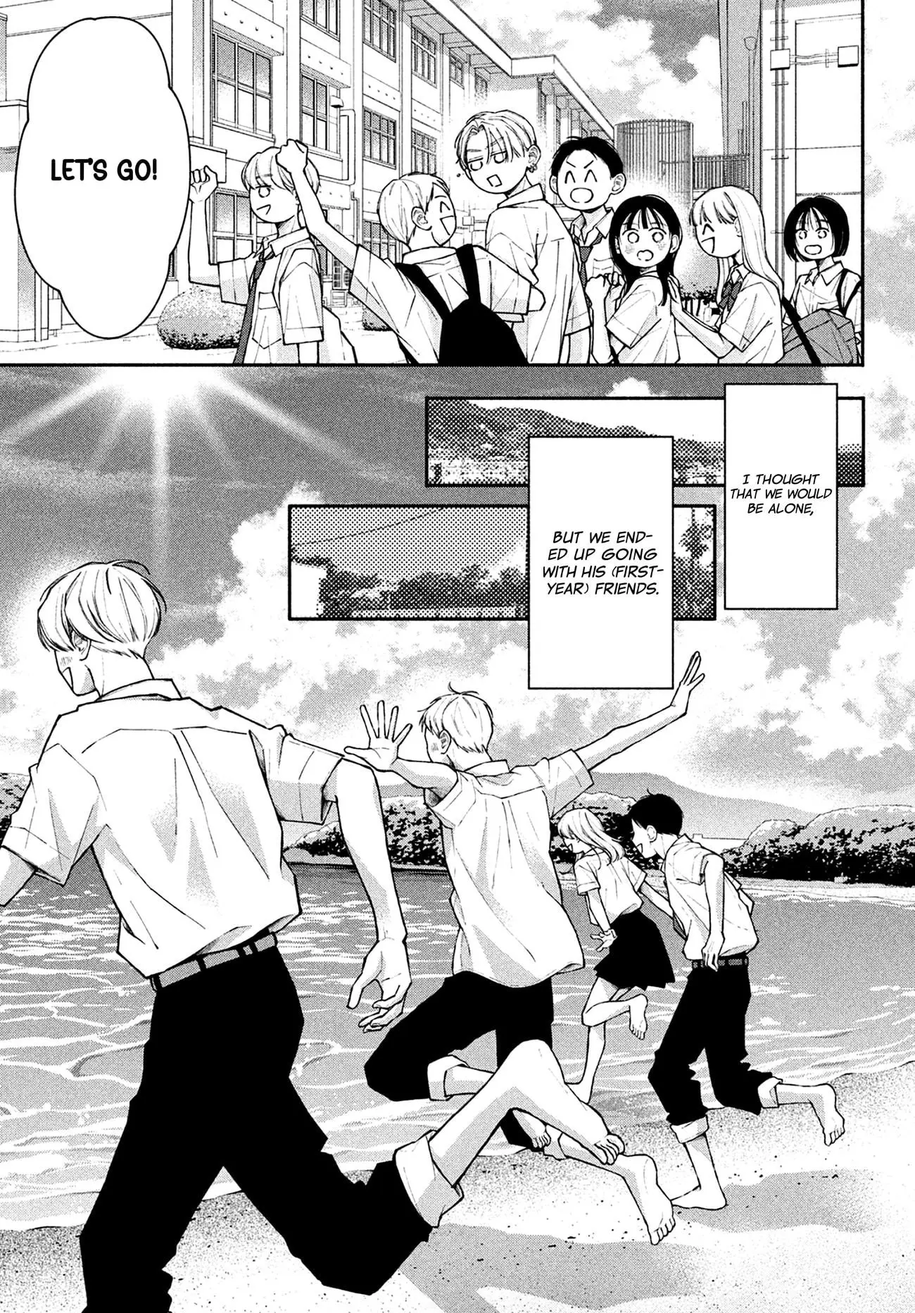 Watashi no Koi no Hajimekata - Chapter 9 - Page 4