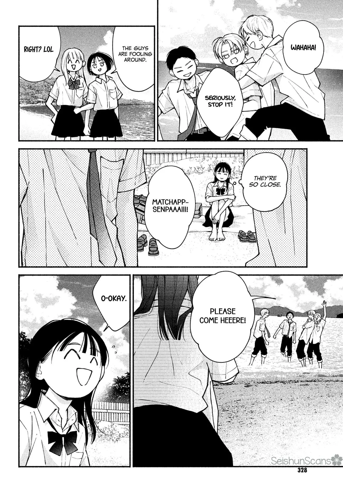 Watashi no Koi no Hajimekata - Chapter 9 - Page 5