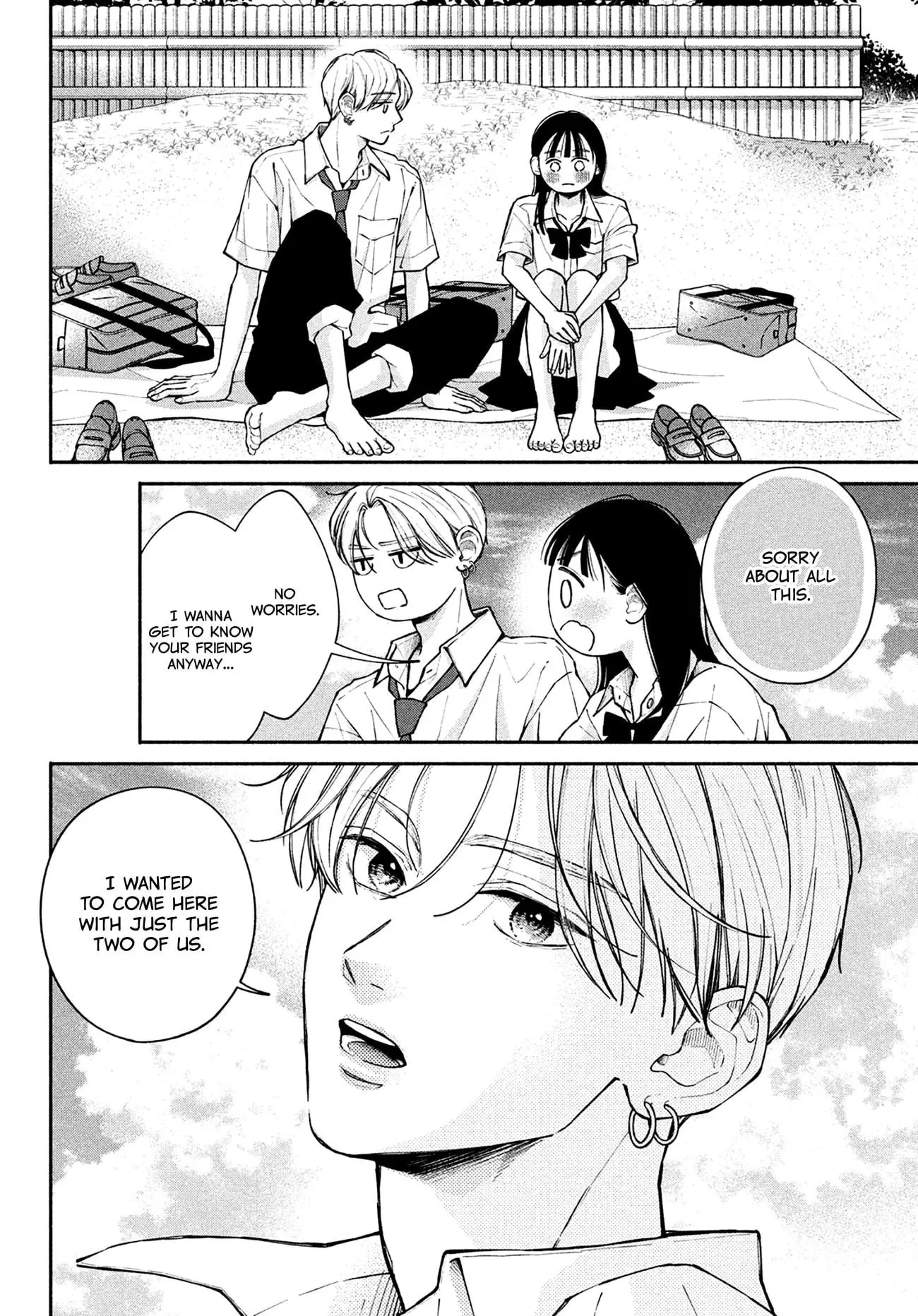 Watashi no Koi no Hajimekata - Chapter 9 - Page 7