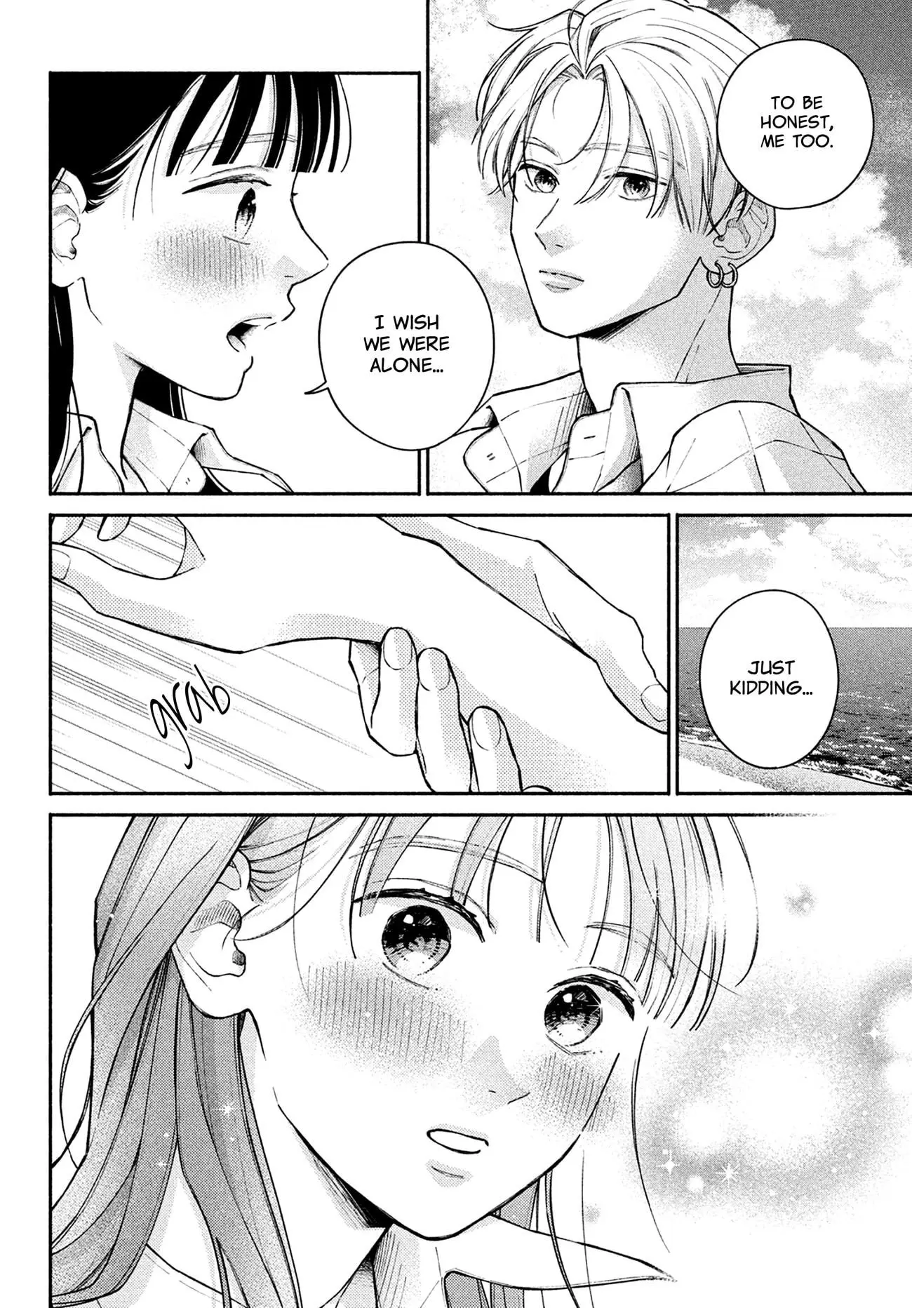 Watashi no Koi no Hajimekata - Chapter 9 - Page 9