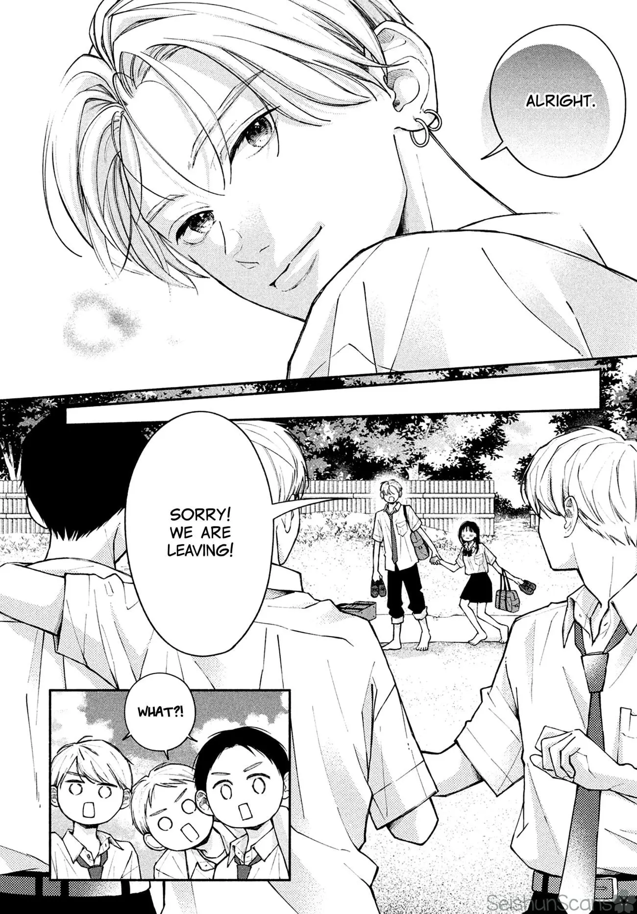 Watashi no Koi no Hajimekata - Chapter 9 - Page 10