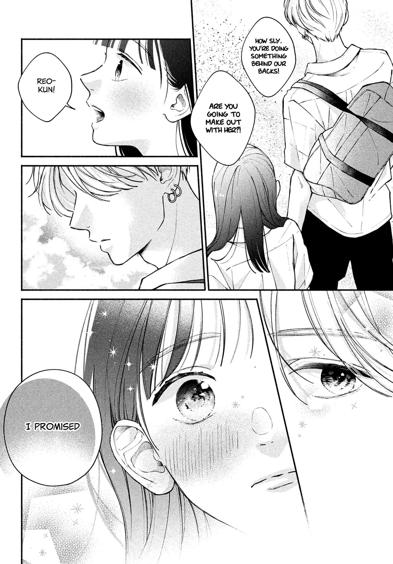 Watashi no Koi no Hajimekata - Chapter 9 - Page 11