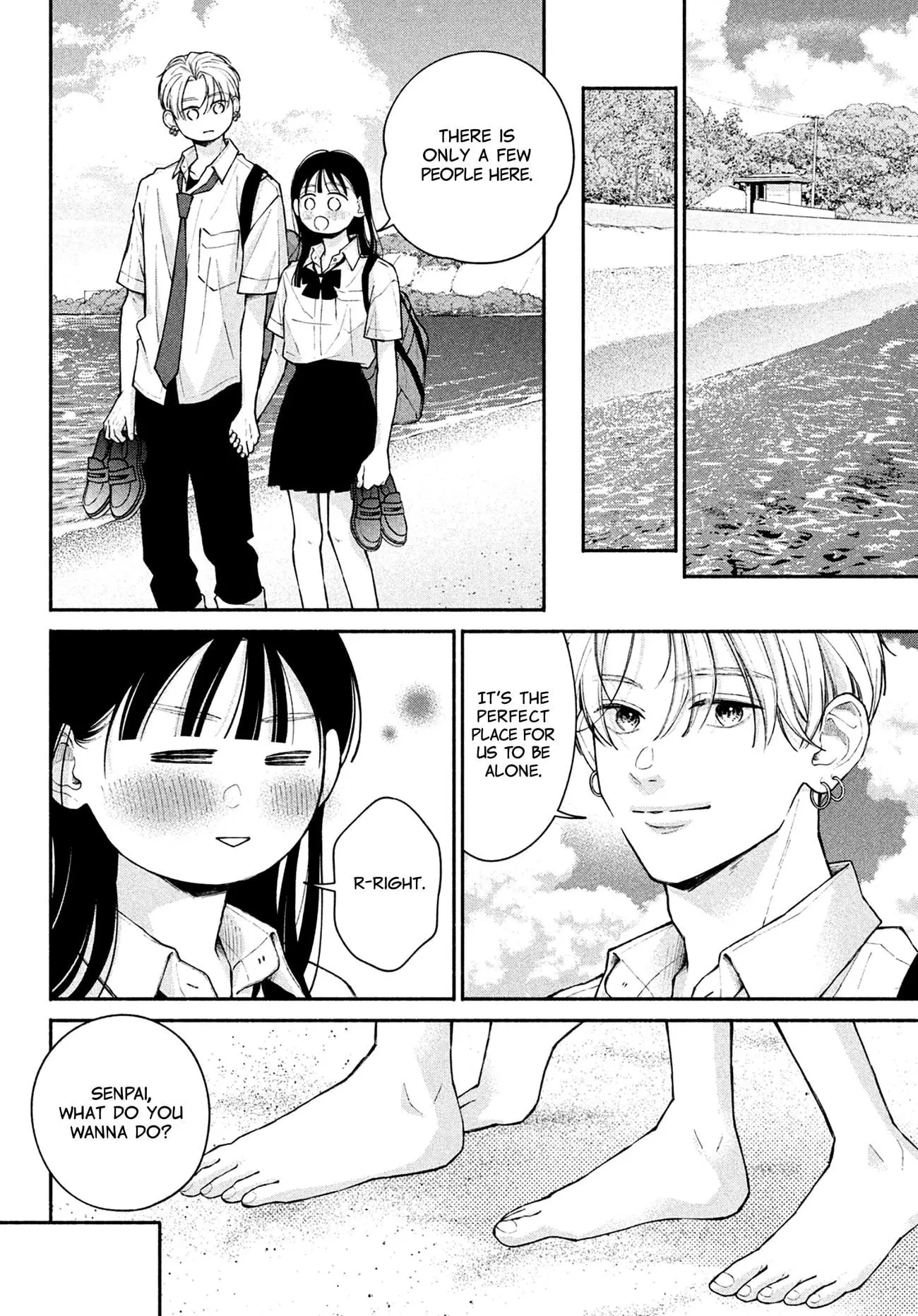 Watashi no Koi no Hajimekata - Chapter 9 - Page 13