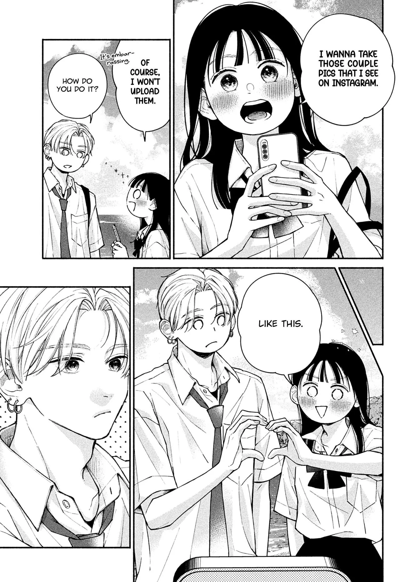 Watashi no Koi no Hajimekata - Chapter 9 - Page 14