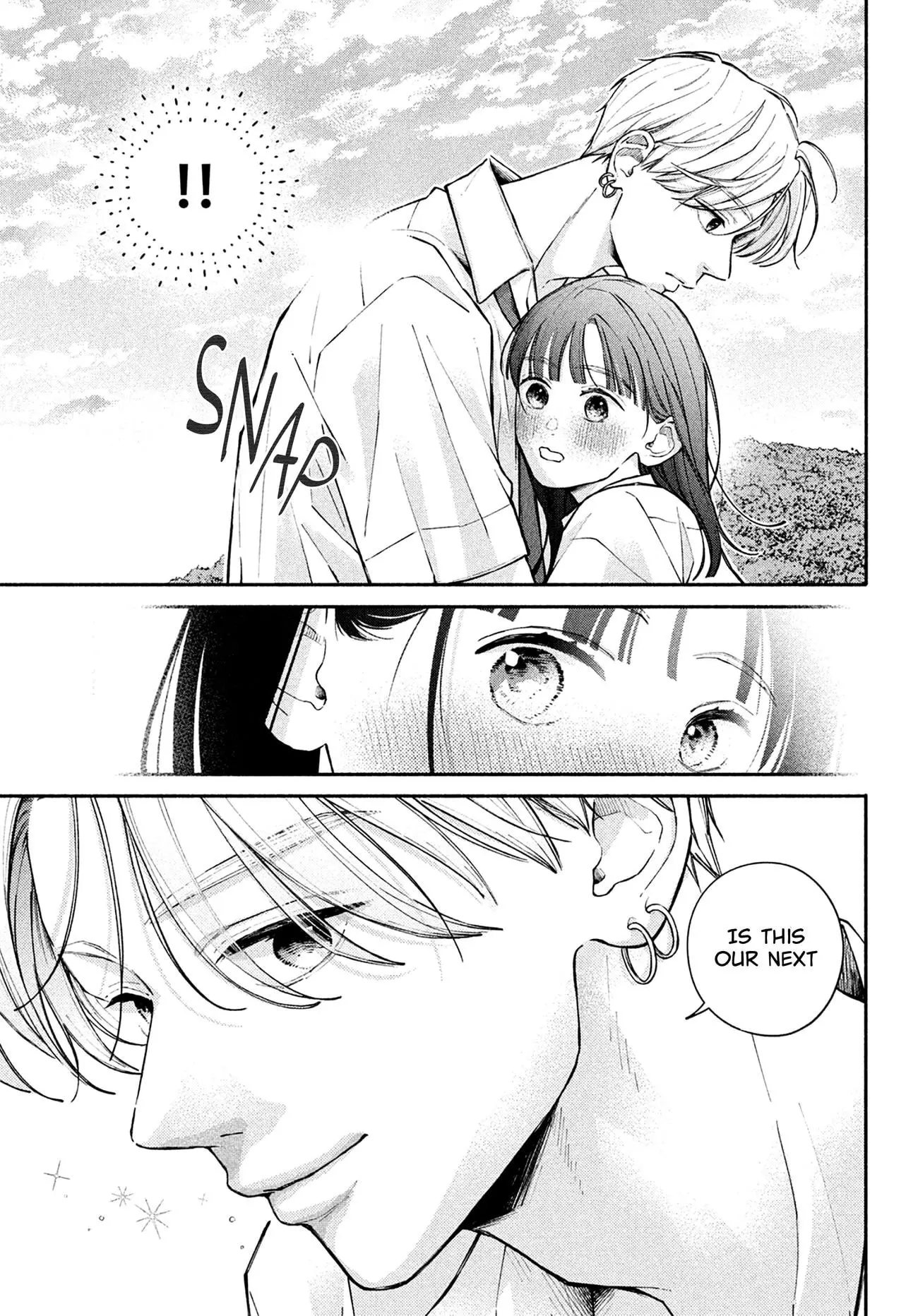 Watashi no Koi no Hajimekata - Chapter 9 - Page 16