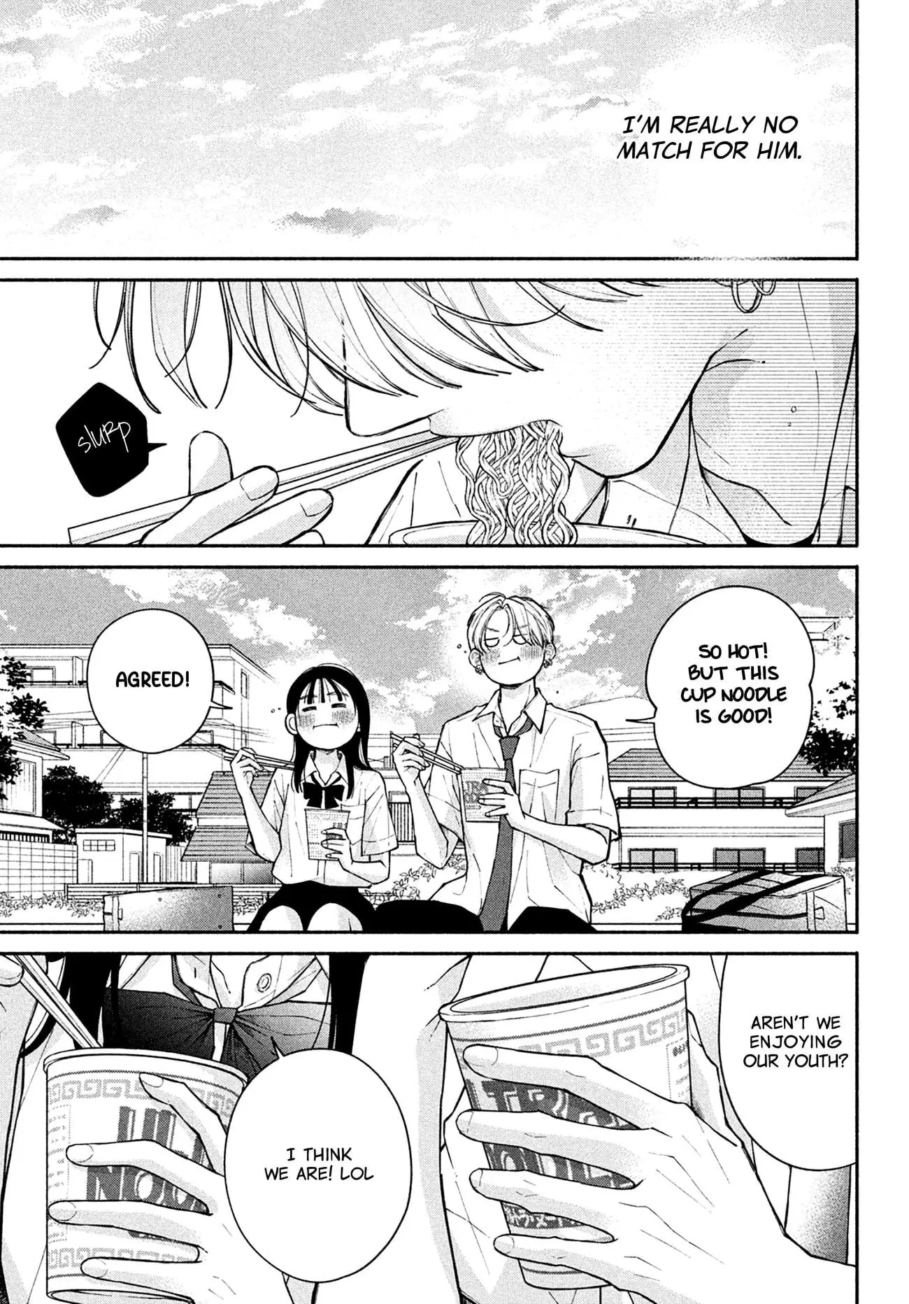 Watashi no Koi no Hajimekata - Chapter 9 - Page 18