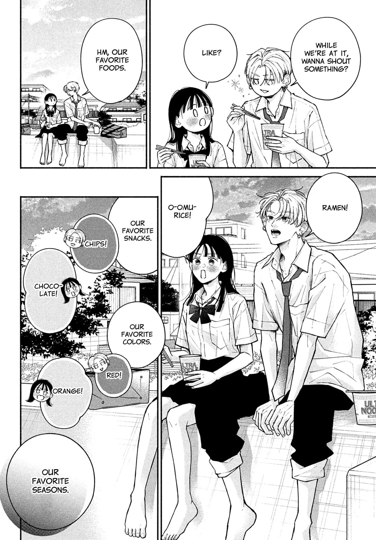 Watashi no Koi no Hajimekata - Chapter 9 - Page 19