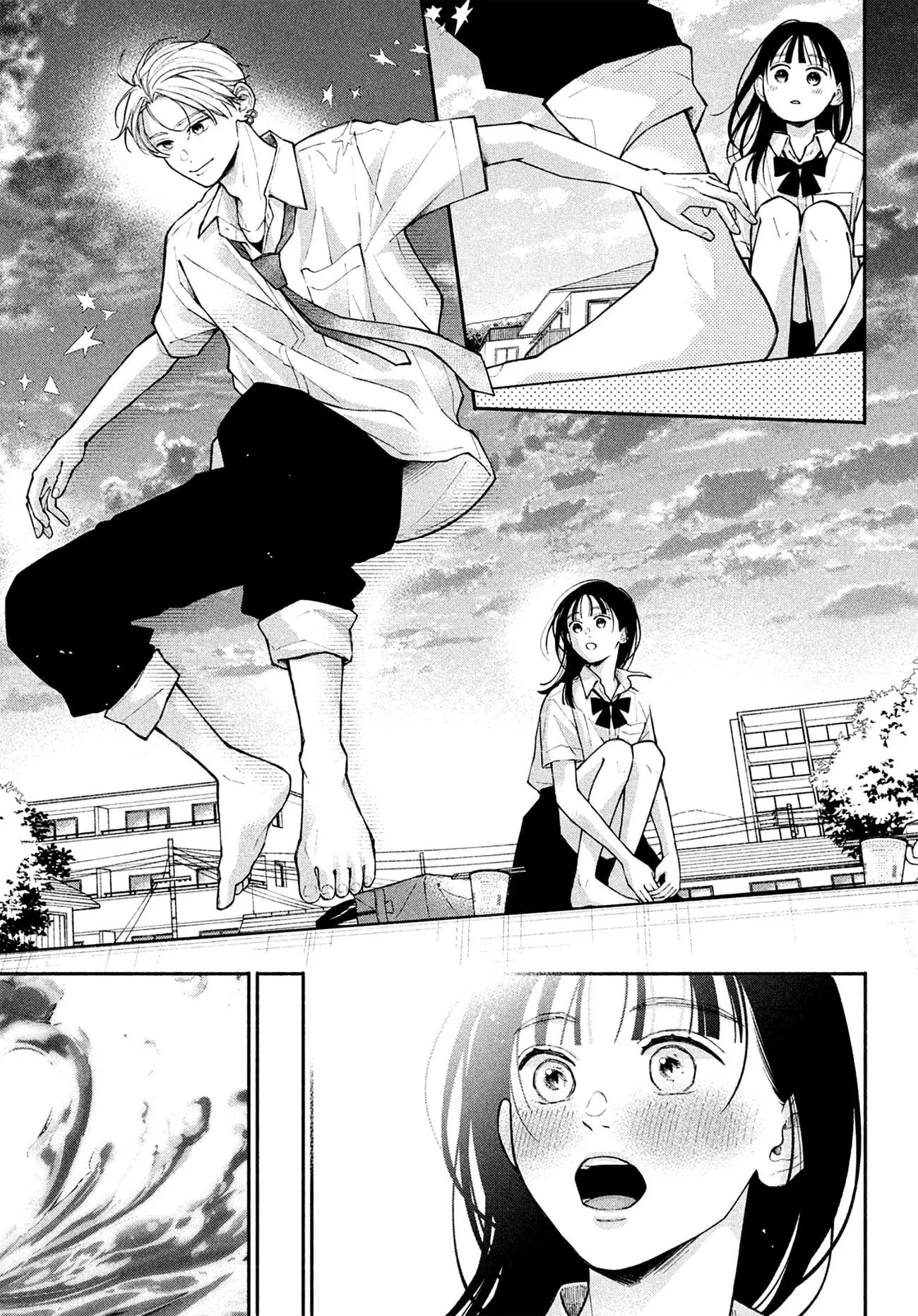 Watashi no Koi no Hajimekata - Chapter 9 - Page 24