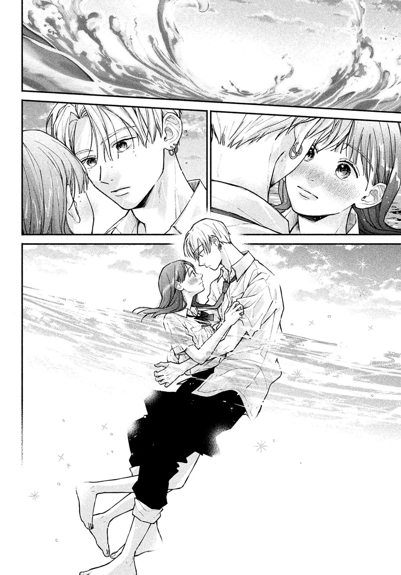 Watashi no Koi no Hajimekata - Chapter 9 - Page 27